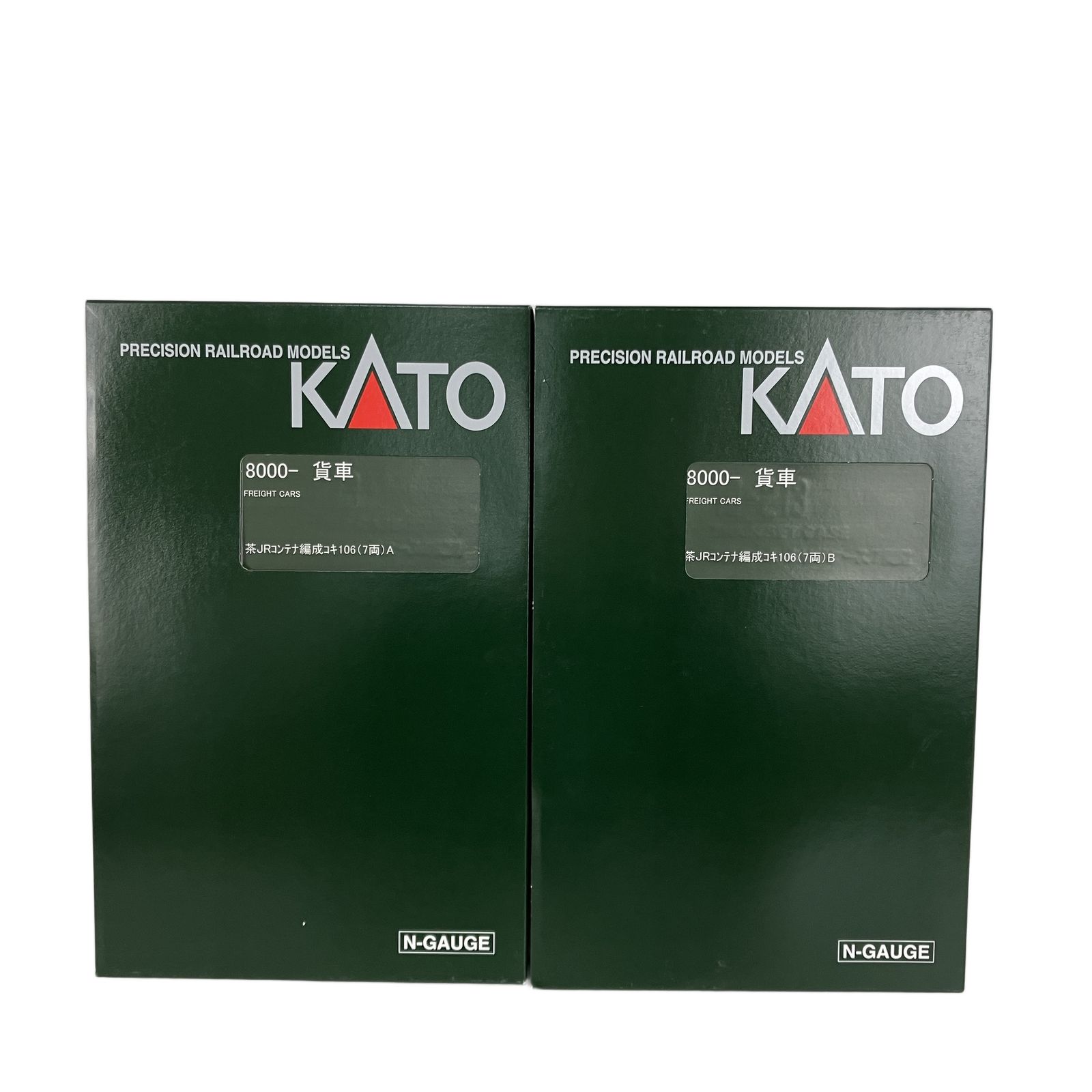 KATO 10 1478 コキ106 コンテナ積載 2両セット 7点 計14両 鉄道模型 N