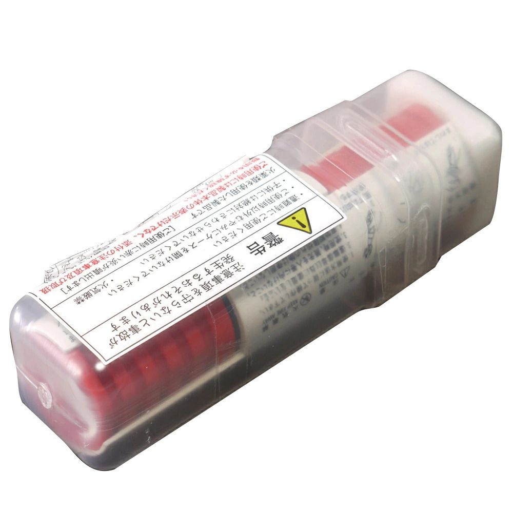 エルサ【未開封】システムダイエット95 セントラヴィ エルサ【未開封】システムダイエット95 セントラヴィ システム