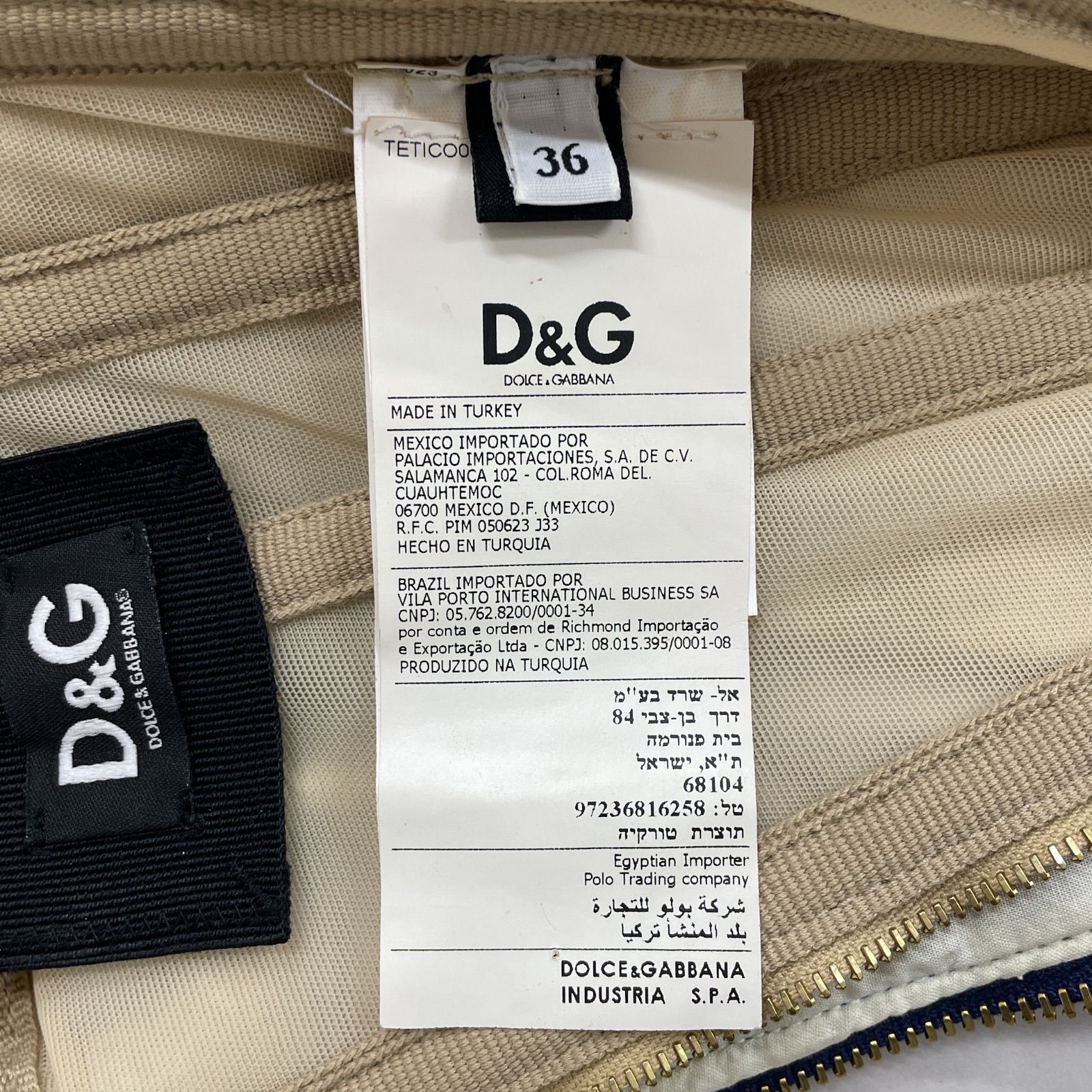 D&G DOLCE&GABBANA ドルチェアンドガッバーナ ビスチェ コルセット 