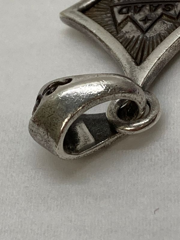 【中古品】 SAAD サード 925 サンシンボル ペンダントトップ シルバー アクセサリー ネックレス 【191-260115-em-18-min】