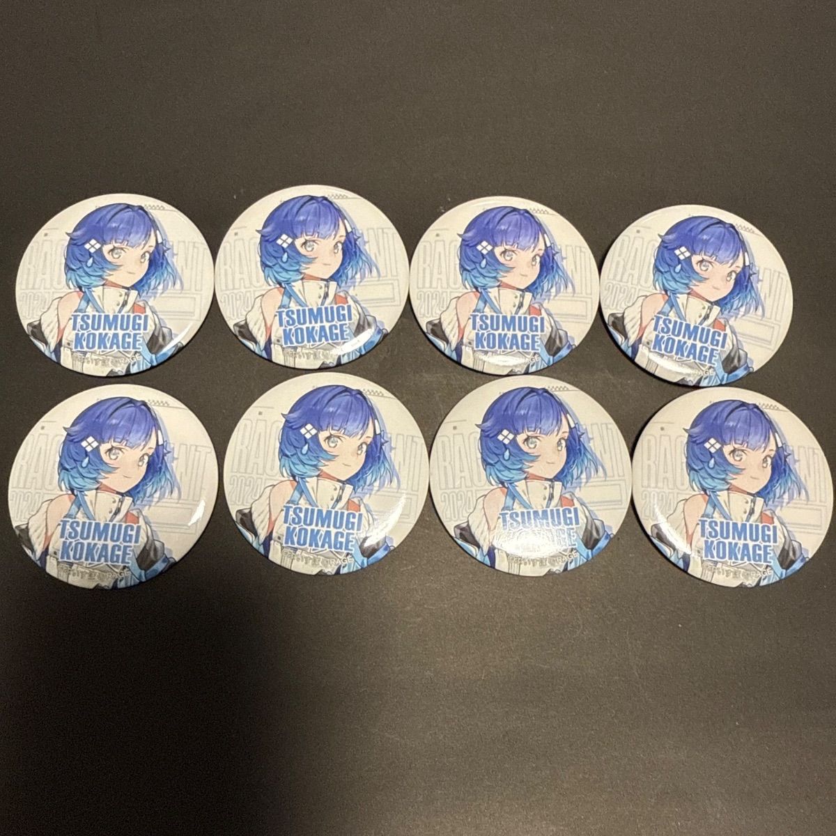 紡木こかげ ぶいすぽっ RAGE 2025 feat VSPO! 缶バッジ 8点まとめ売り