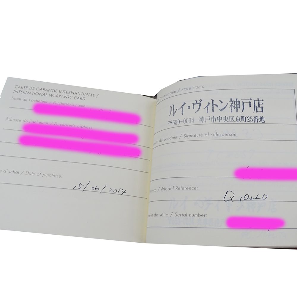 ヴォワイヤージュ