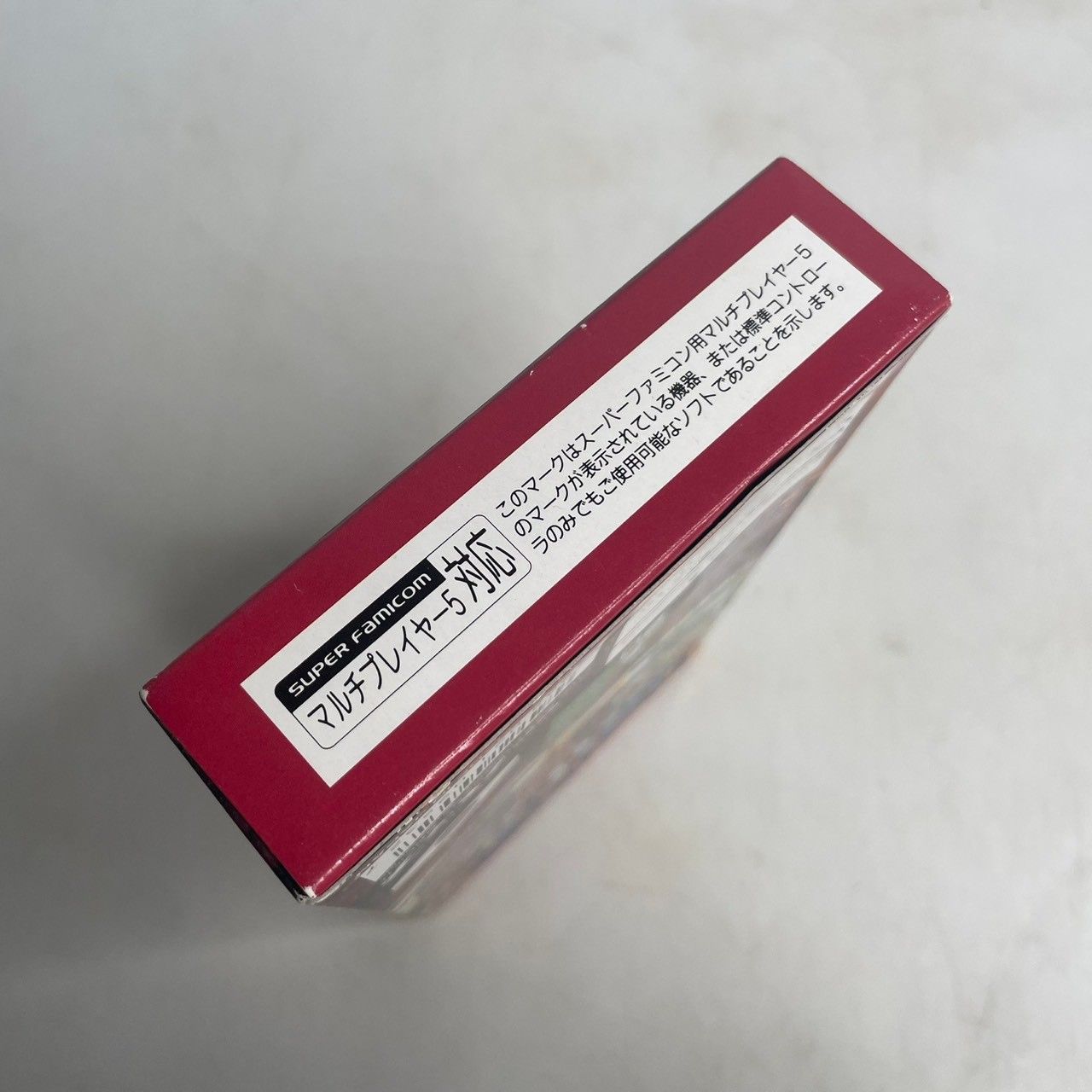 ●ギャンブル放浪記