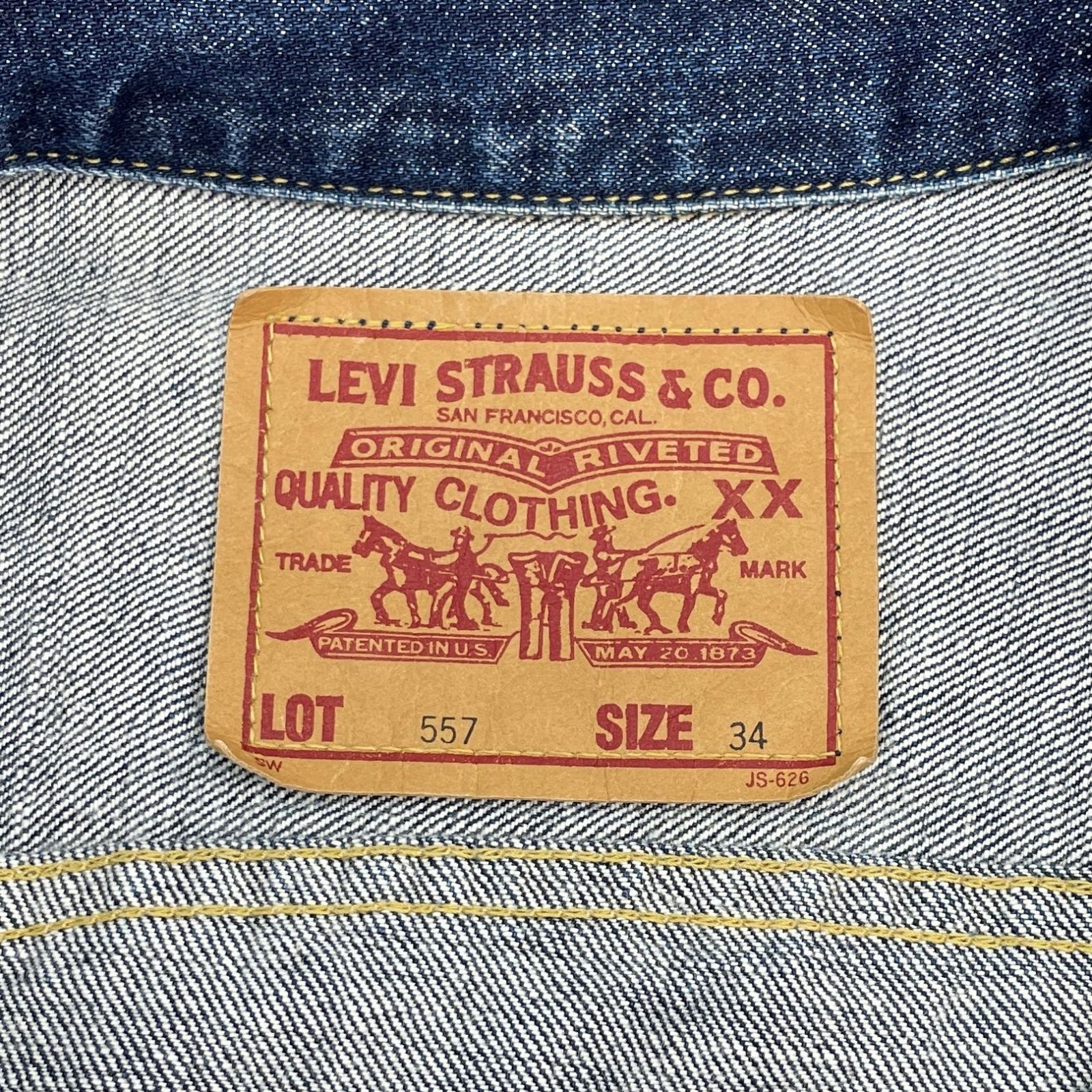 Levi