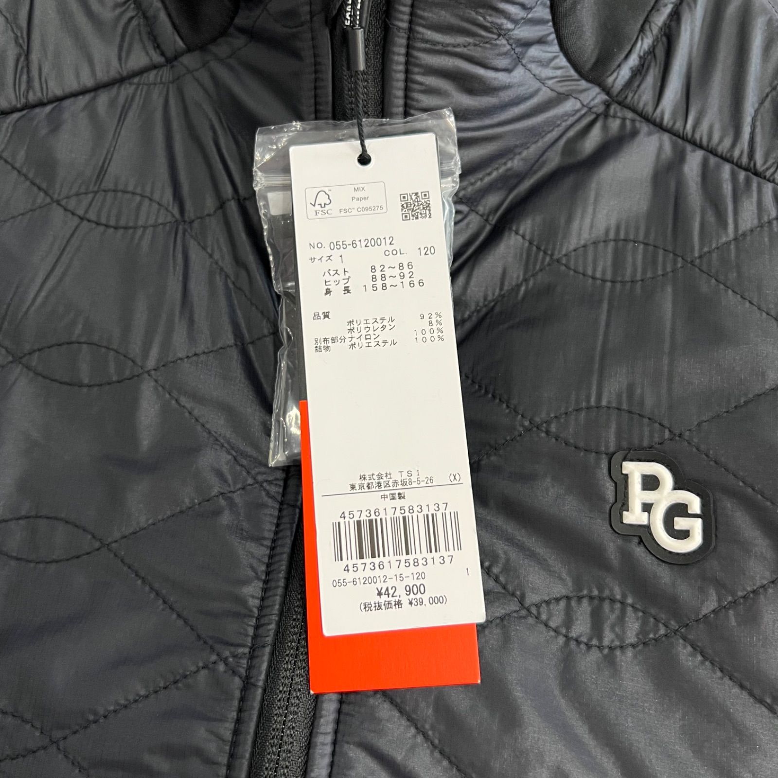 2026SS 新品タグ付10％OFF】 PEARLY GATES PERTEX QUANTUM中綿