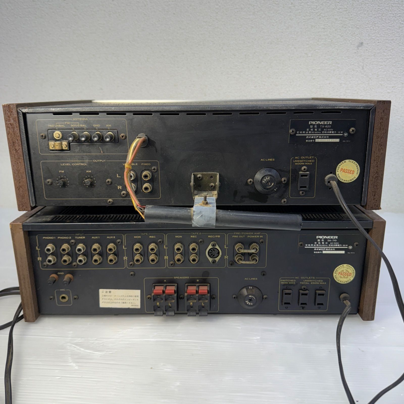 ☆パイオニア Pioneer☆TX-620 ステレオチューナー SA-710 ステレオ