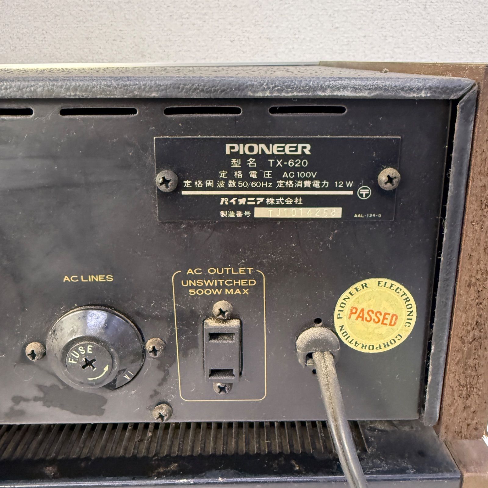 ☆パイオニア Pioneer☆TX-620 ステレオチューナー SA-710 ステレオ