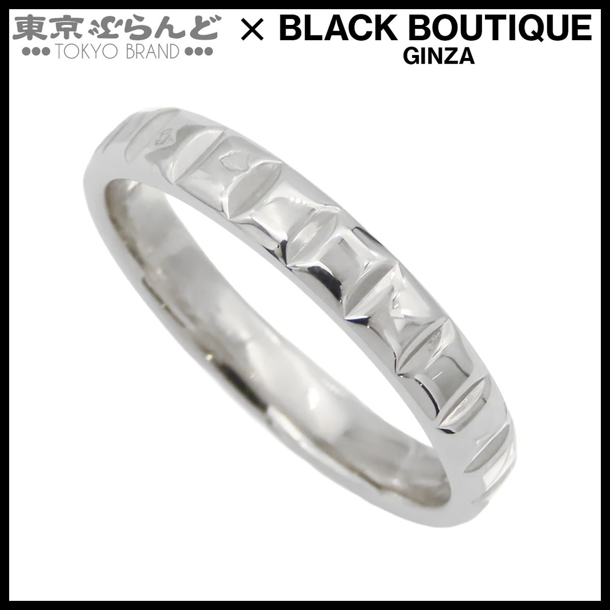 シャネル CHANEL ショコラ リング プラチナ Pt950 16.5号相当 指輪