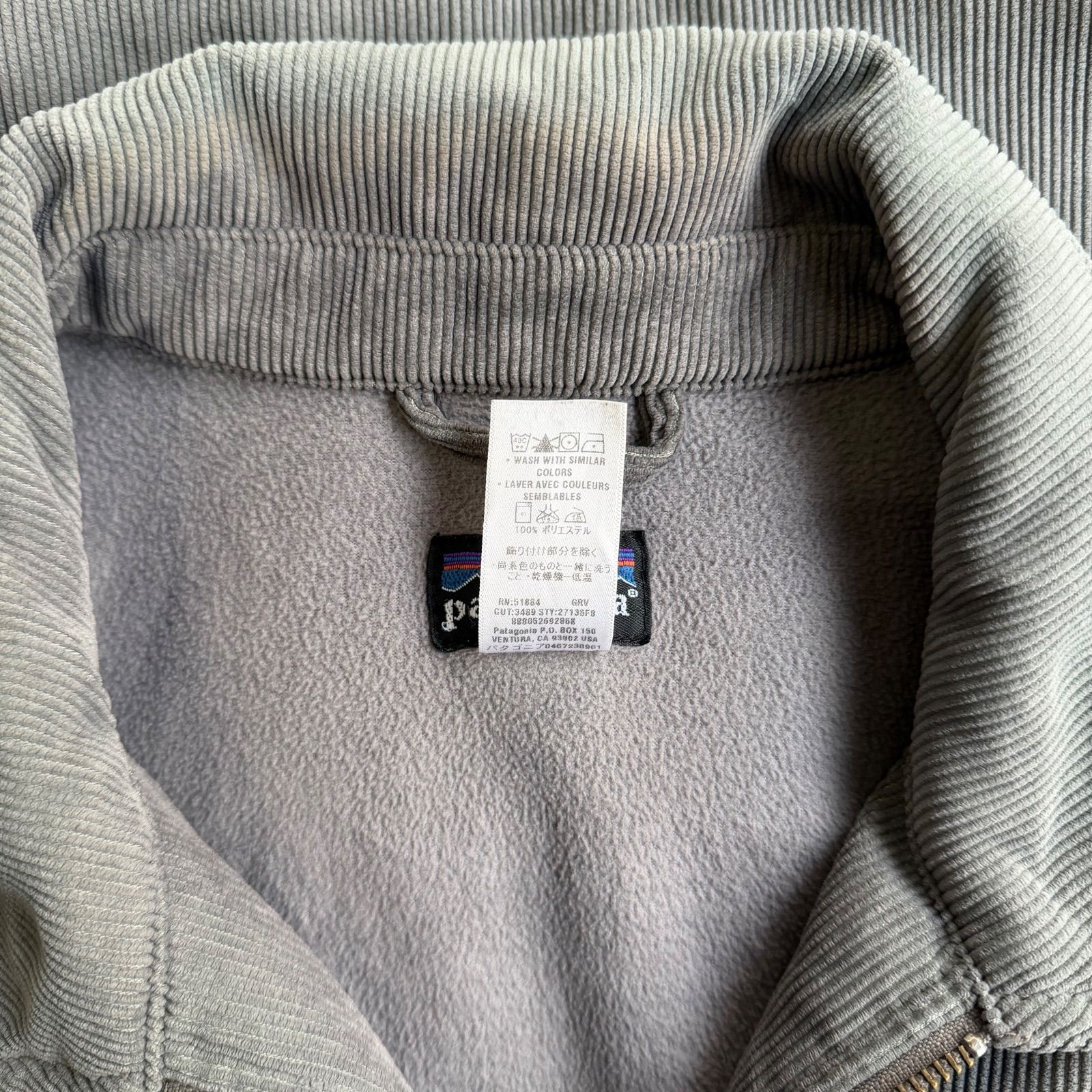 Patagonia / 00's Cord Warmer Jacket パタゴニア コーデュロイ ペンキ