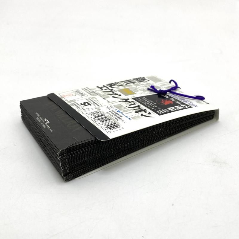 中古】【現状品】新世紀エヴァンゲリオン P.P.カードコレクション