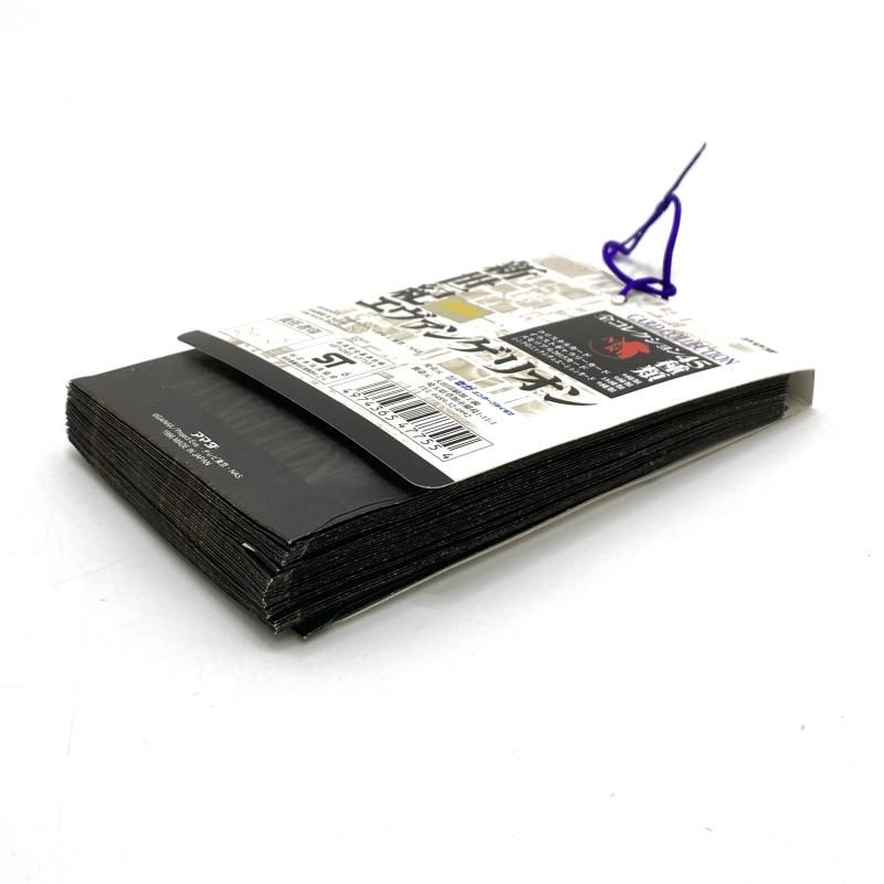  新世紀エヴァンゲリオン P カードコレクション アマダ 95 その他 キャラクターグッズ