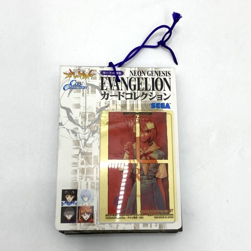 中古】【現状品】新世紀エヴァンゲリオン P.P.カードコレクション
