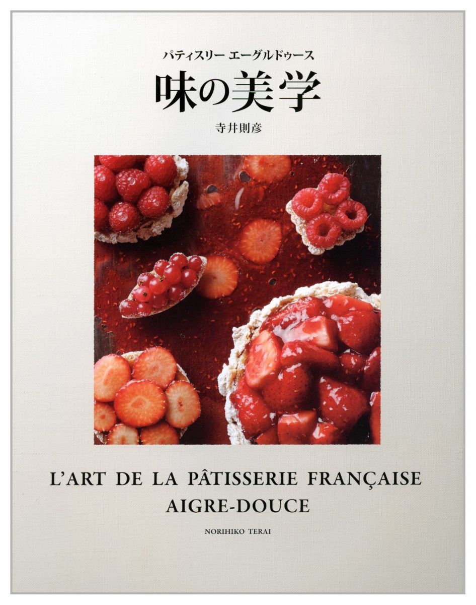 ハローキティ9点セット レアな物も入ってる可能性あります 写真をご覧