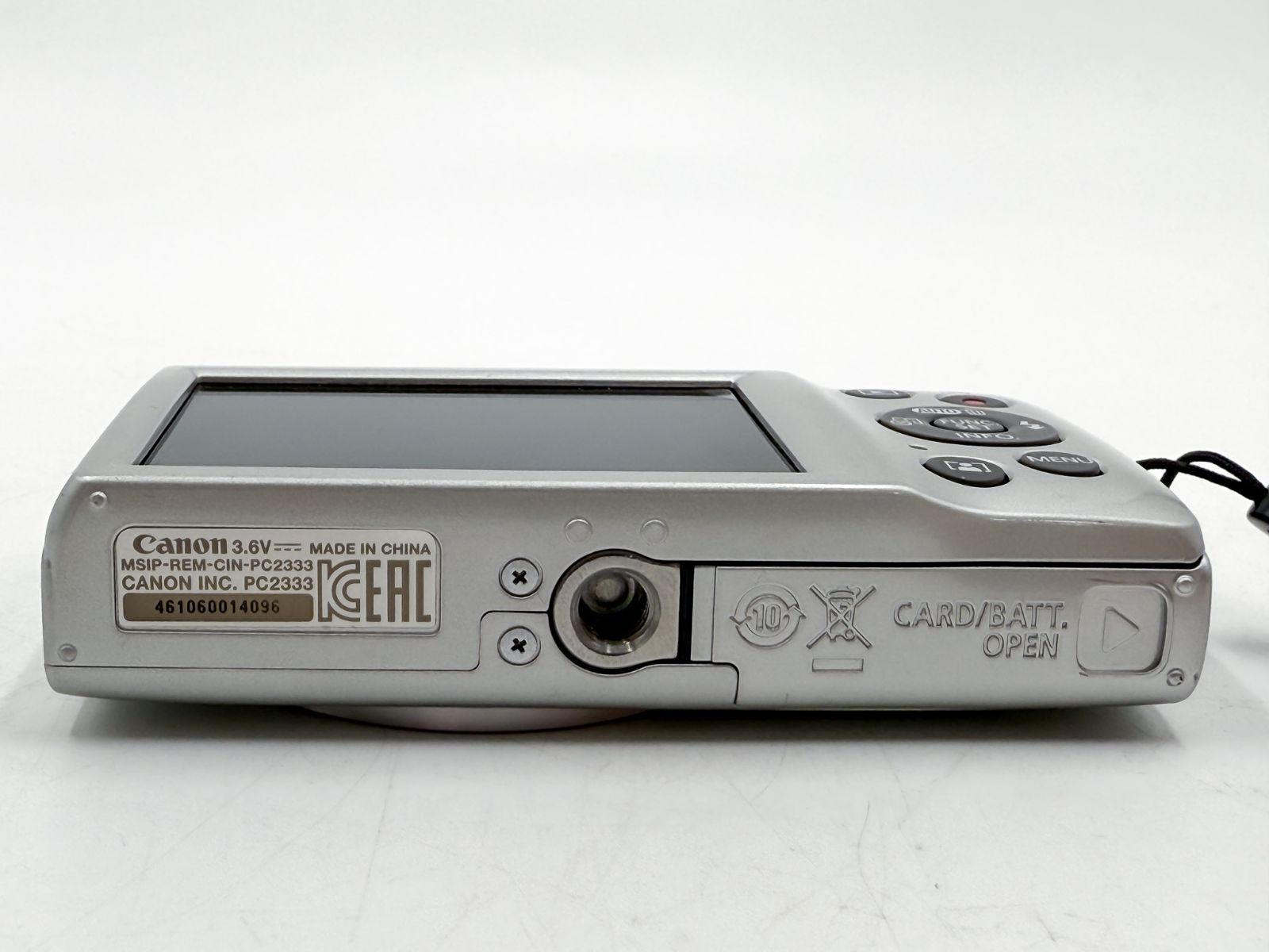 Canon IXY 200 シルバー 動作確認済み 充電器/ケース付き - メルカリ
