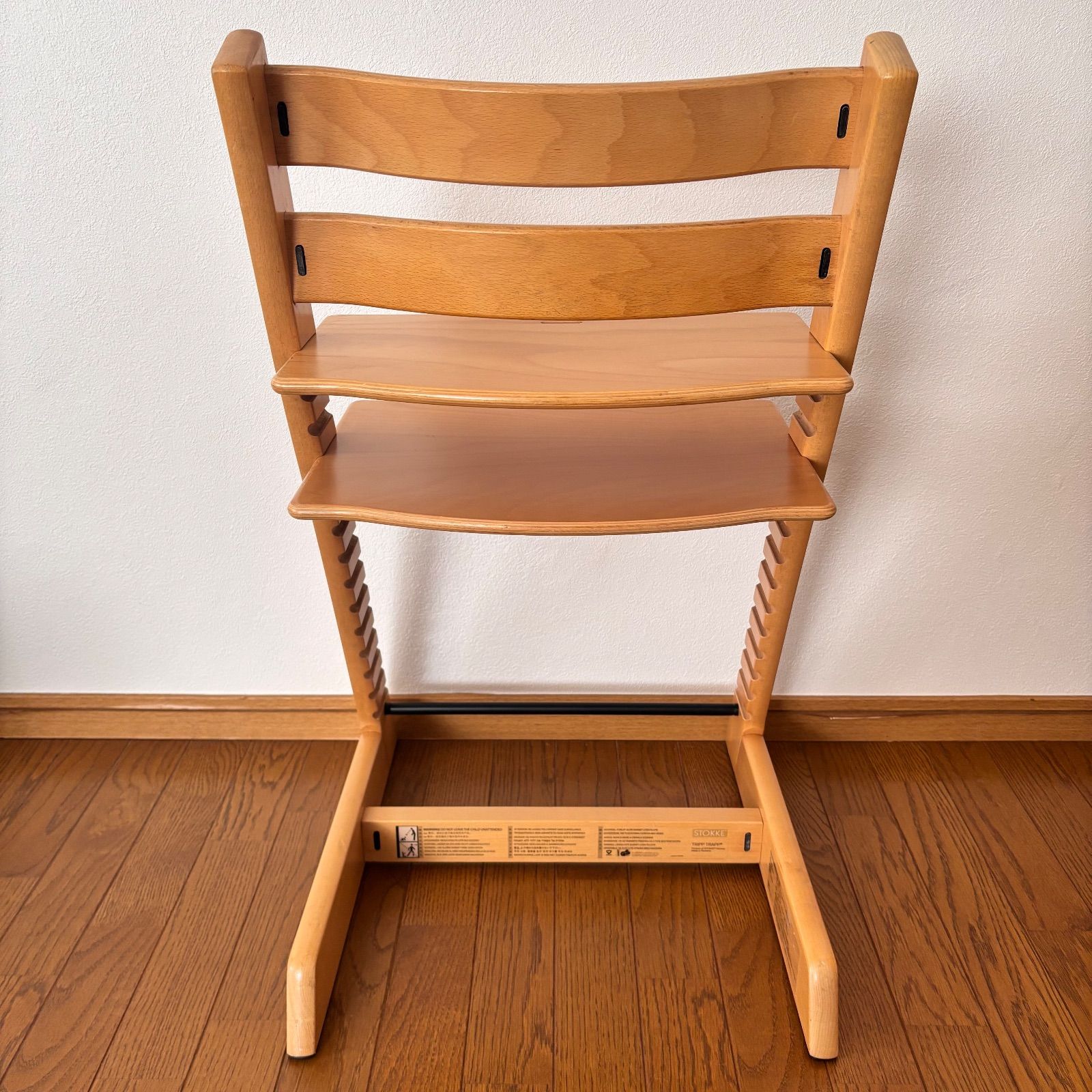 ストッケ トリップ トラップ ベビーチェア+ベビーセット ナチュラル S