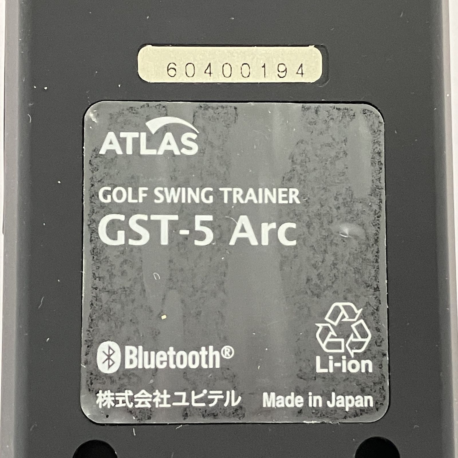 YUPITERU ユピテル GST-5Arc ATLAS ゴルフ スイング トレーナー 中古