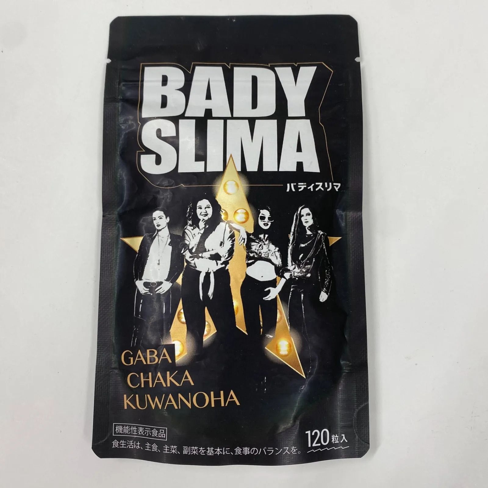 A7828 K ファーマフーズ BADY SLIMA バディスリマ 120粒 2612 - メルカリ