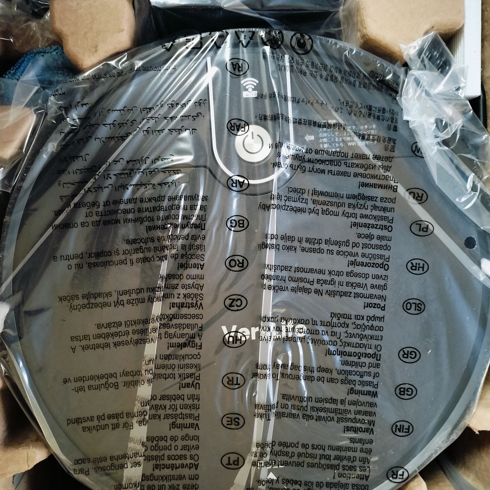 ロボット掃除機 水拭き両用VersLife L6強力吸引 超薄型 2in1 SALE ロボット掃除機 水拭き 両用 VersLife L6 強力吸引 2in1