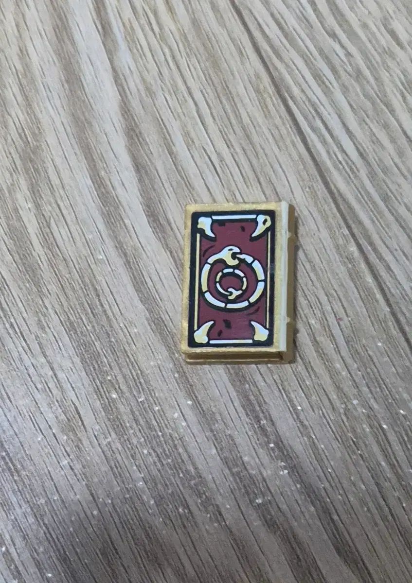 スティックスの街