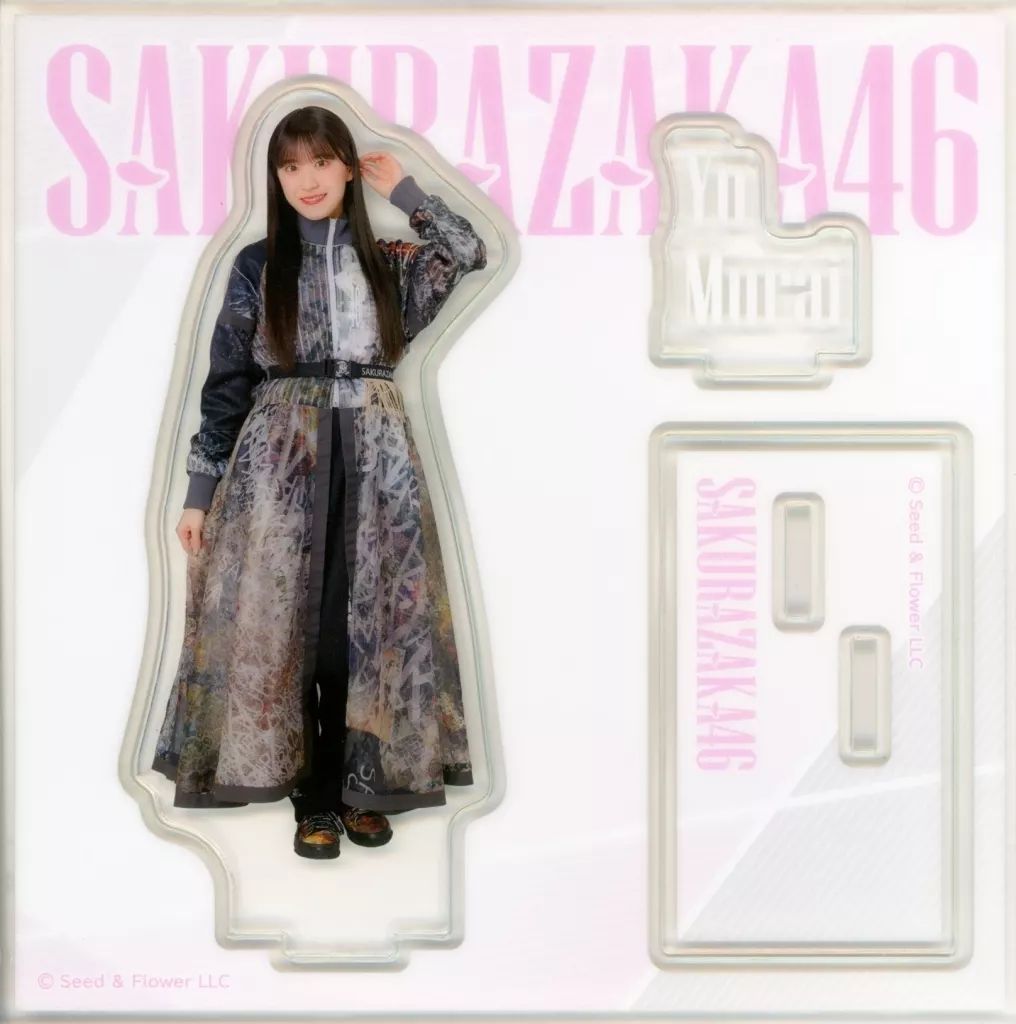 中古】アクリルスタンド・アクリルパネル 村井優 アクリルスタンド