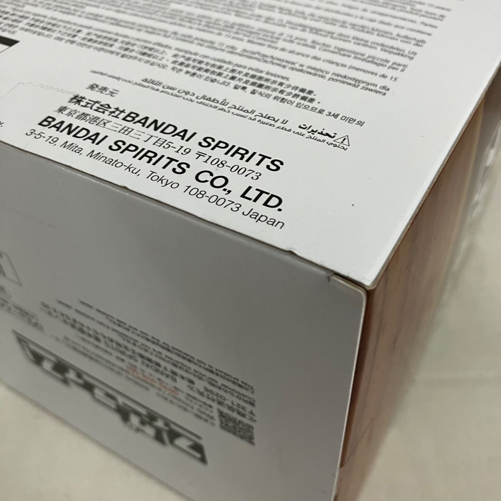 未開封 鬼滅の刃 フィグライフ！ 童磨 フィギュア 3個セット SF1322