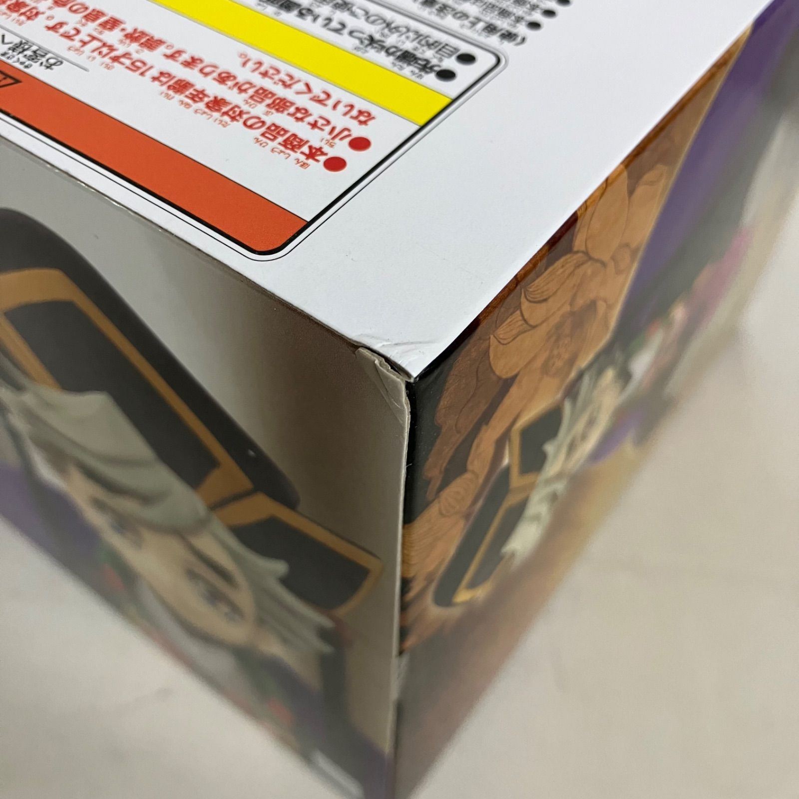 未開封 鬼滅の刃 フィグライフ！ 童磨 フィギュア 3個セット SF1322