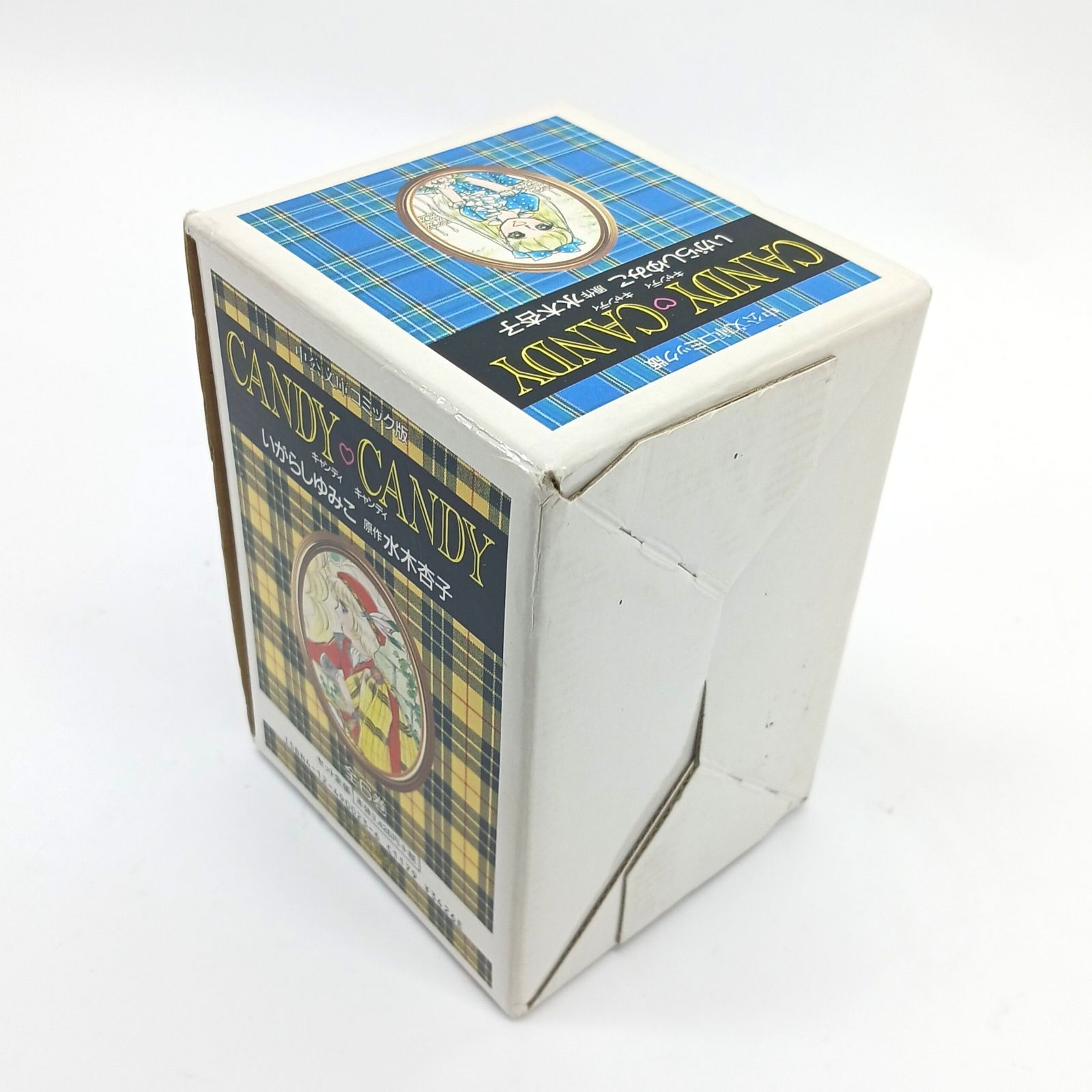 CANDY CANDY キャンディキャンディ 文庫版 全6巻セット 全巻 収納BOX