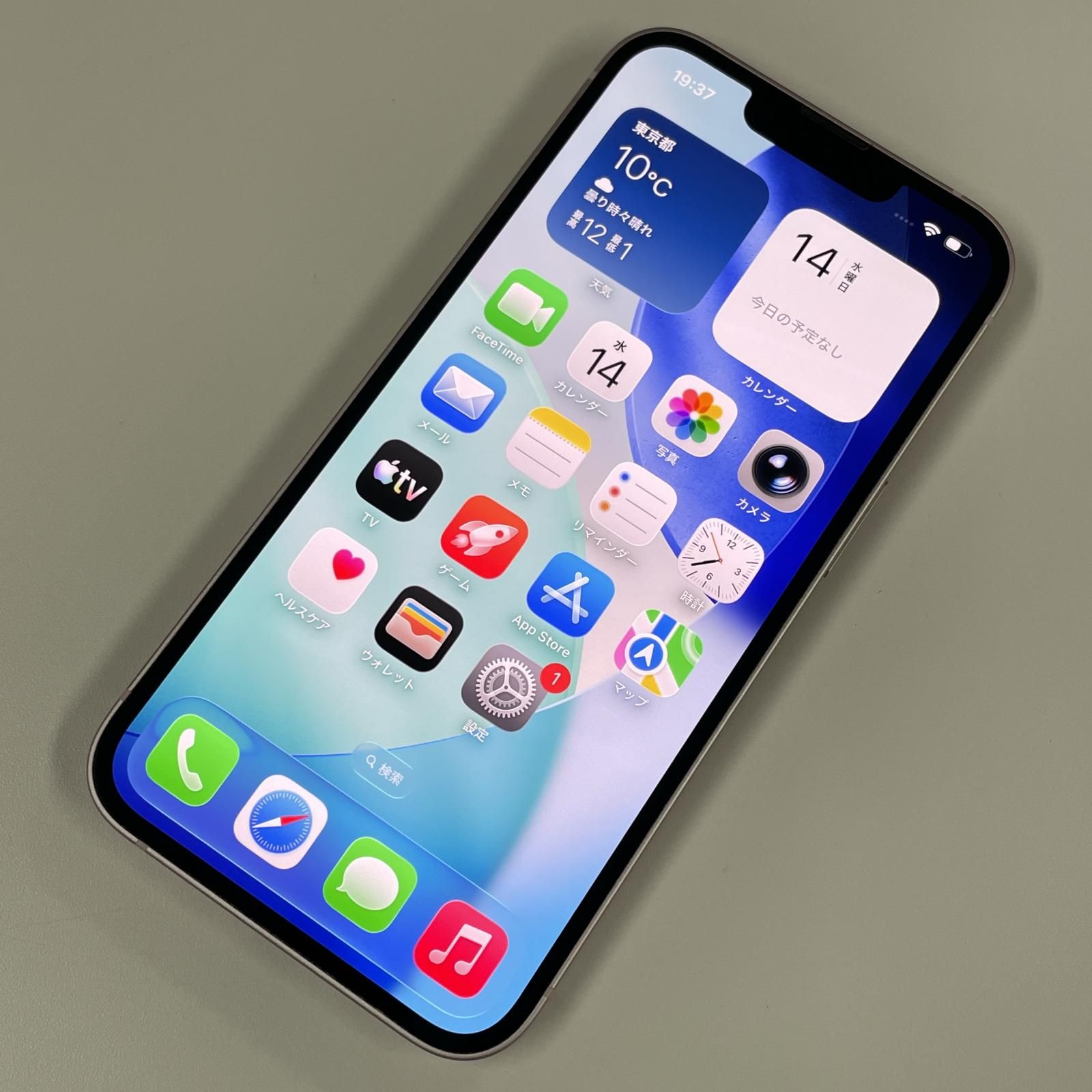 スマートフォン・携帯電話 softbank iPhone 13 128GB ピンク