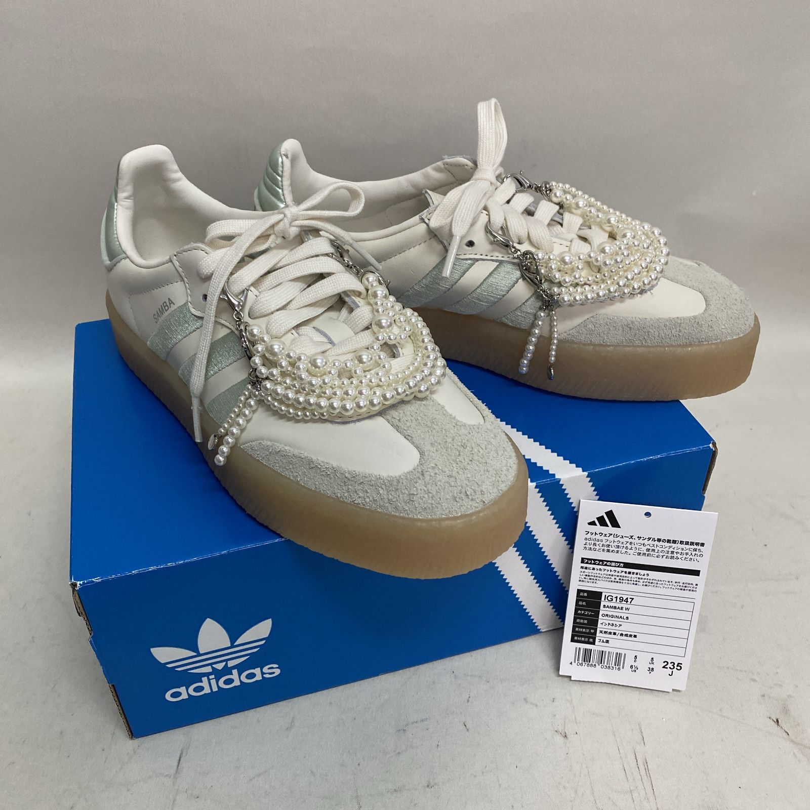 浜館80-2200] adidas ORIGINALS SAMBAE W LINEN GREEN METALLIC 