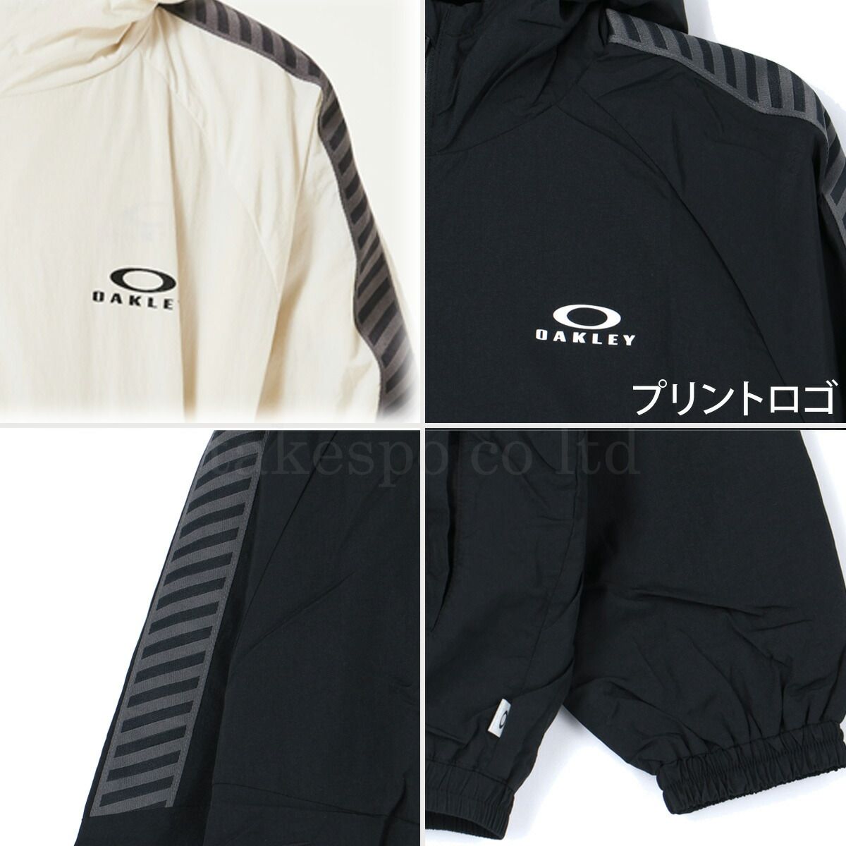 オークリー ウインドジャケット ジュニア ブランド OAKLEY フード付き