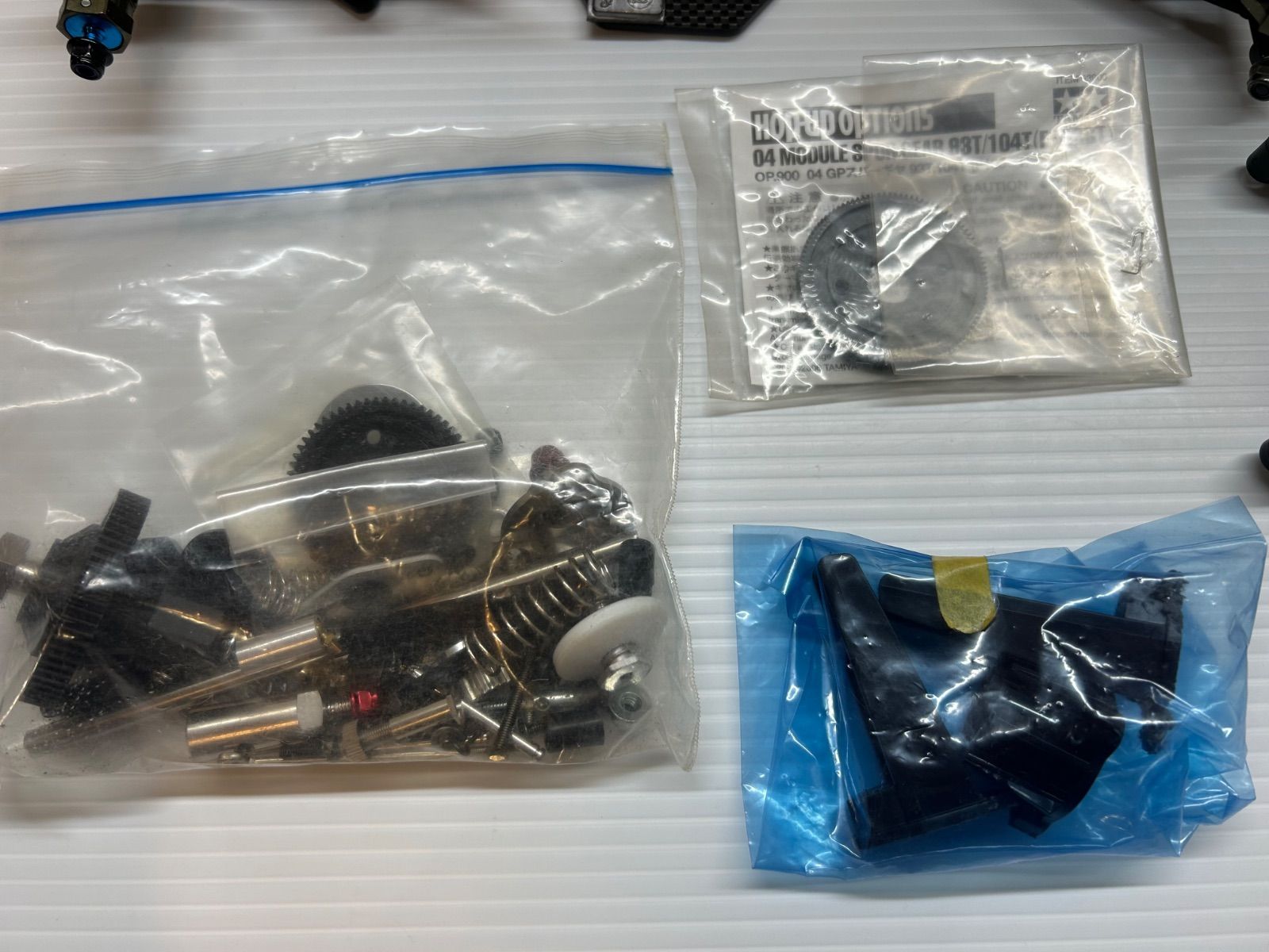 希少】タミヤ RCカーシャーシ F104 Ver.II PRO 限定ダークチタン