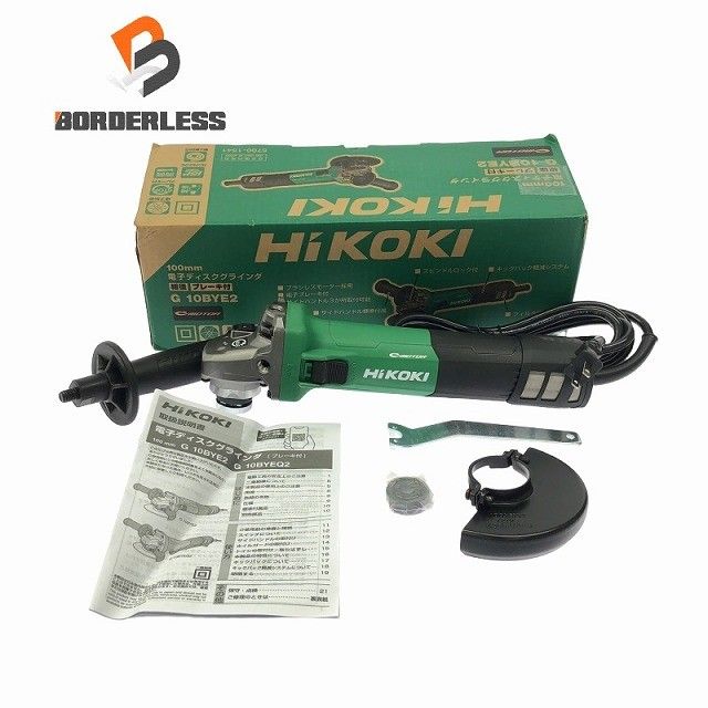 ♥品 HiKOKI ハイコーキ 100 V mm 電子ディスクグラインダー G 10 BYE 2 ブレーキ付 研磨 研削 切断121140