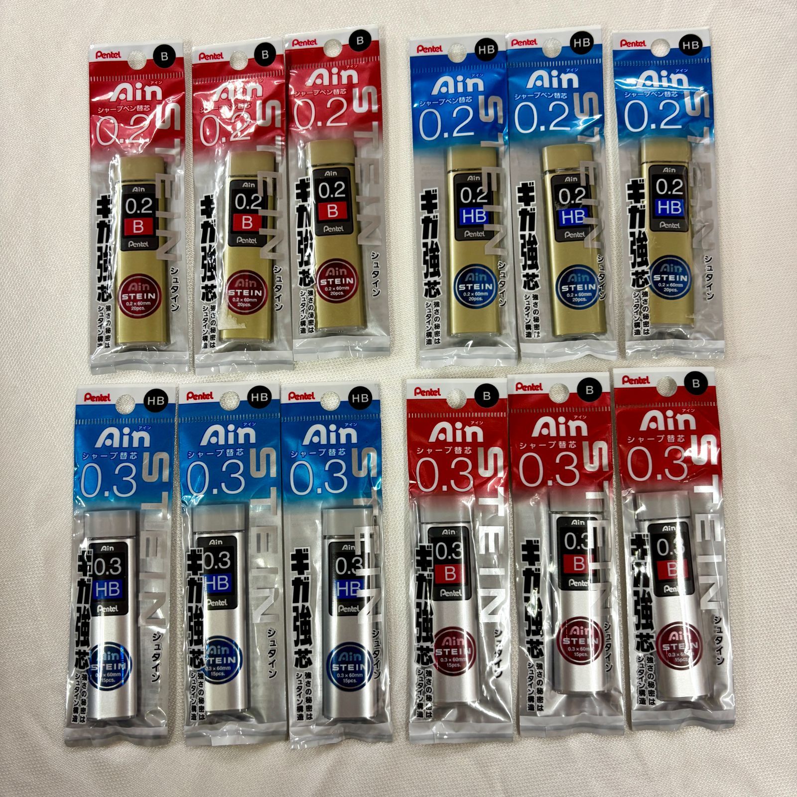 Set of 3 Pentel Ain Sharp Refill Giga Strong Core 0.2mm/ 0.3mm B HB