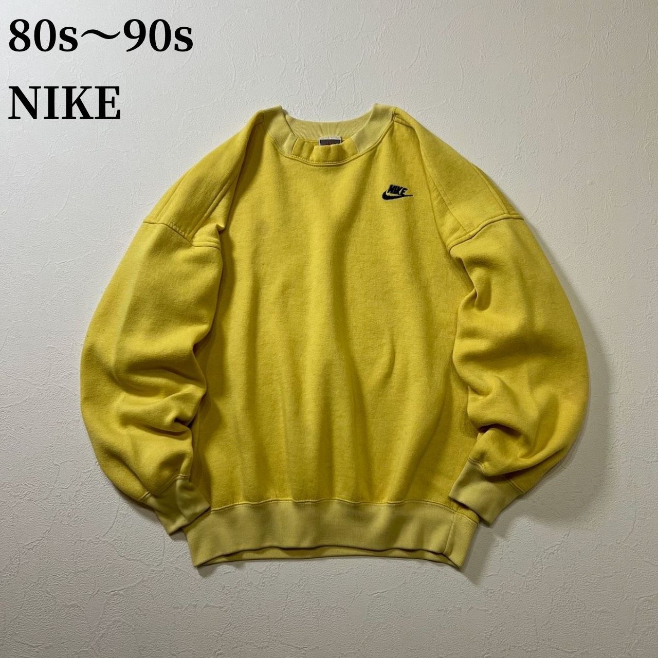 80s～90s NIKE 刺繍ロゴ スウェット トレーナー ナイキ イエロー M 