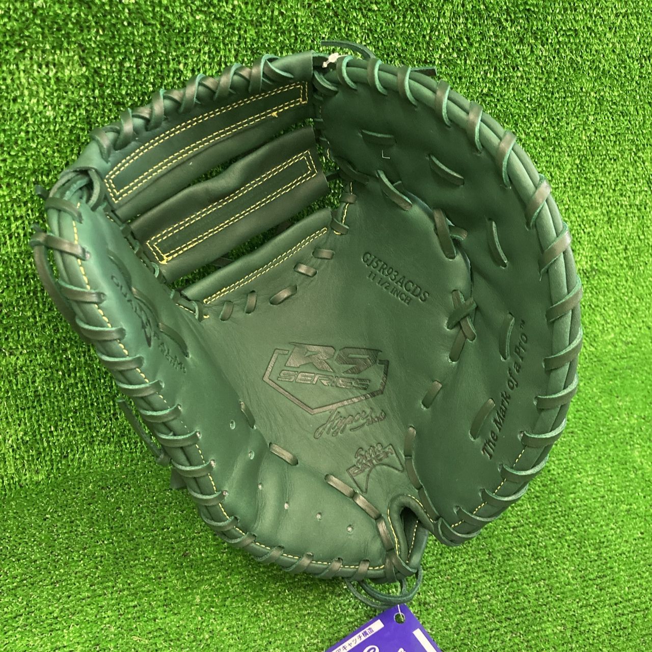 25％引 ローリングス 少年軟式用ファーストミット ダークグリーン