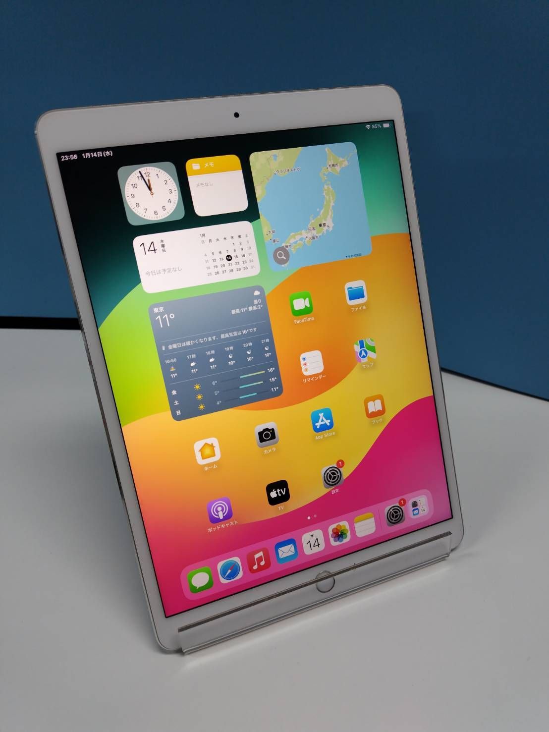 iPad 【Wi-Fiモデル】iPad Pro 10.5インチ/第1世代/64GB/A1701〈NQDW2J/A〉
