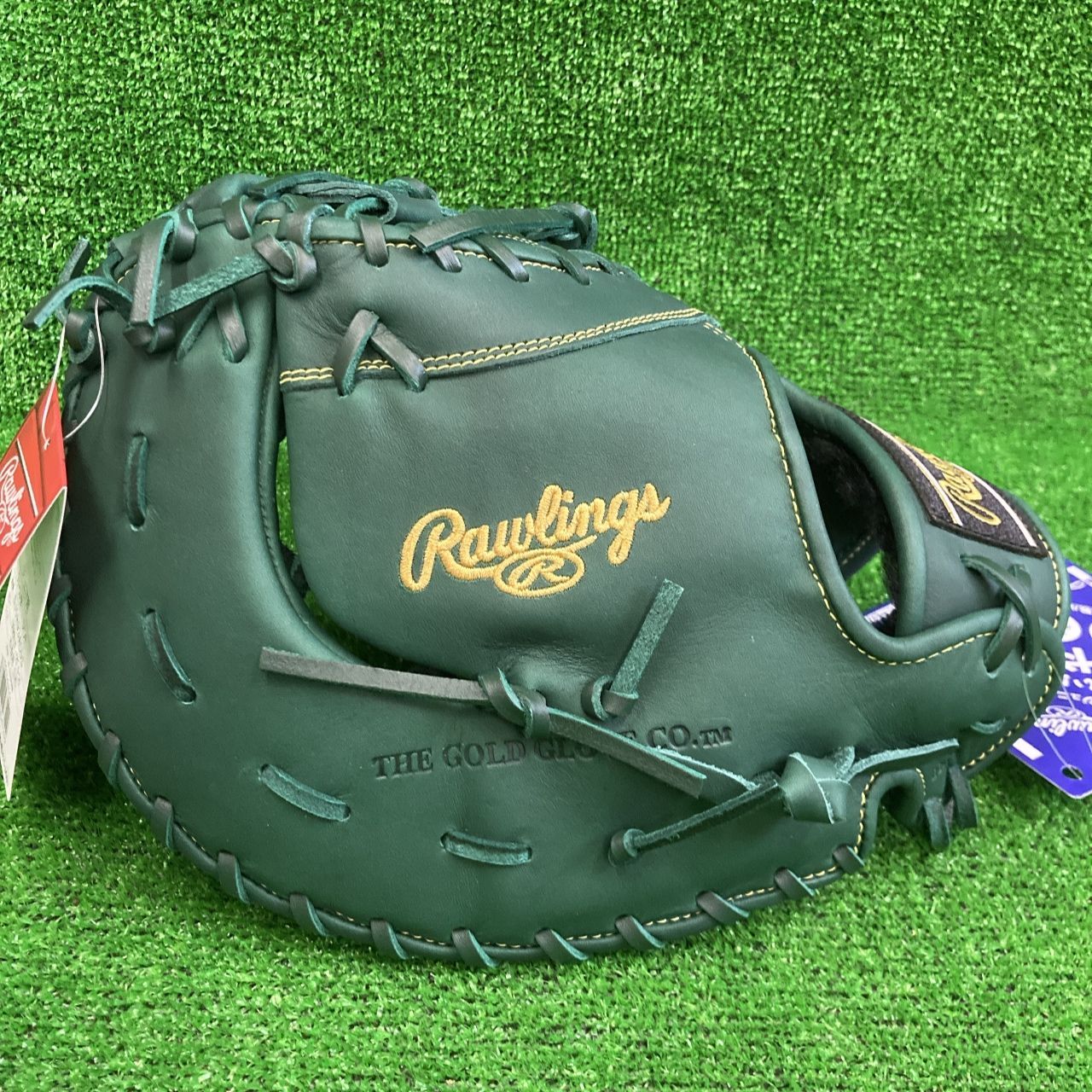 25％引 ローリングス 少年軟式用ファーストミット ダークグリーン