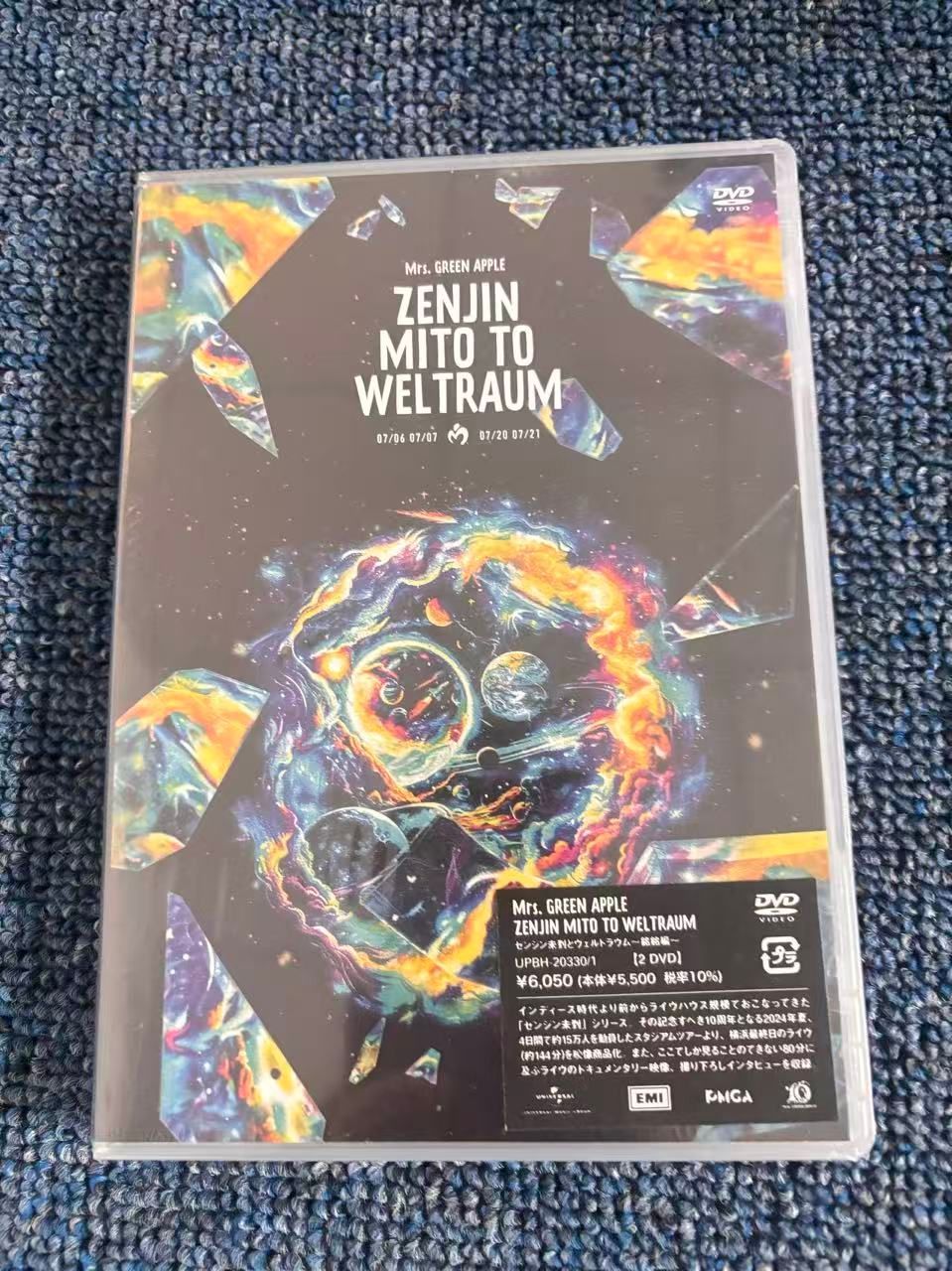 Mrs. GREEN APPLEゼンジン未到とヴェルトラウム～銘銘編～ DVD - メルカリ