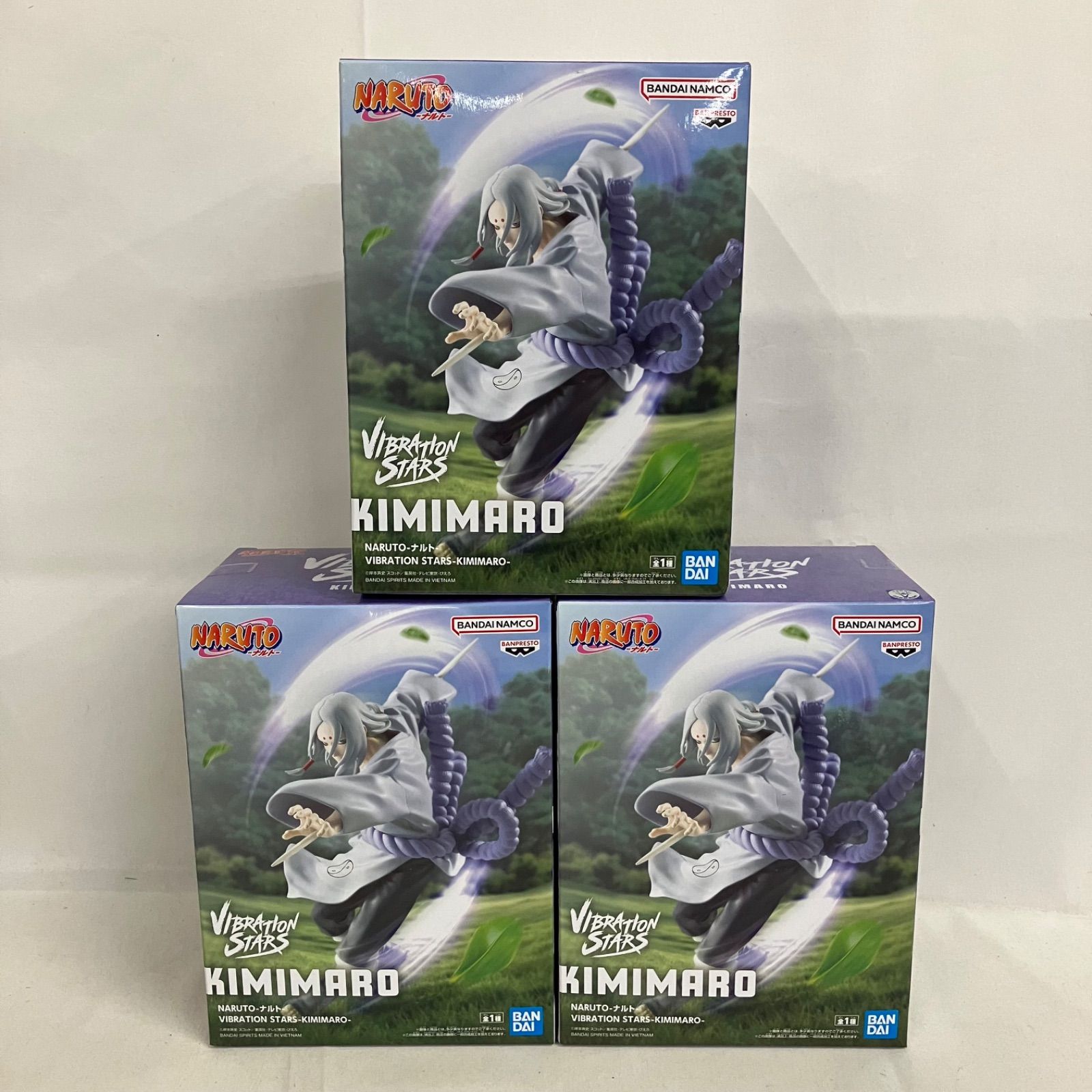NARUTO VIBRATION STARS 君麻呂 フィギュア セット　13点 NARUTO VIBRATION STARS 君麻呂 フィギュア セット 13点 未開封
