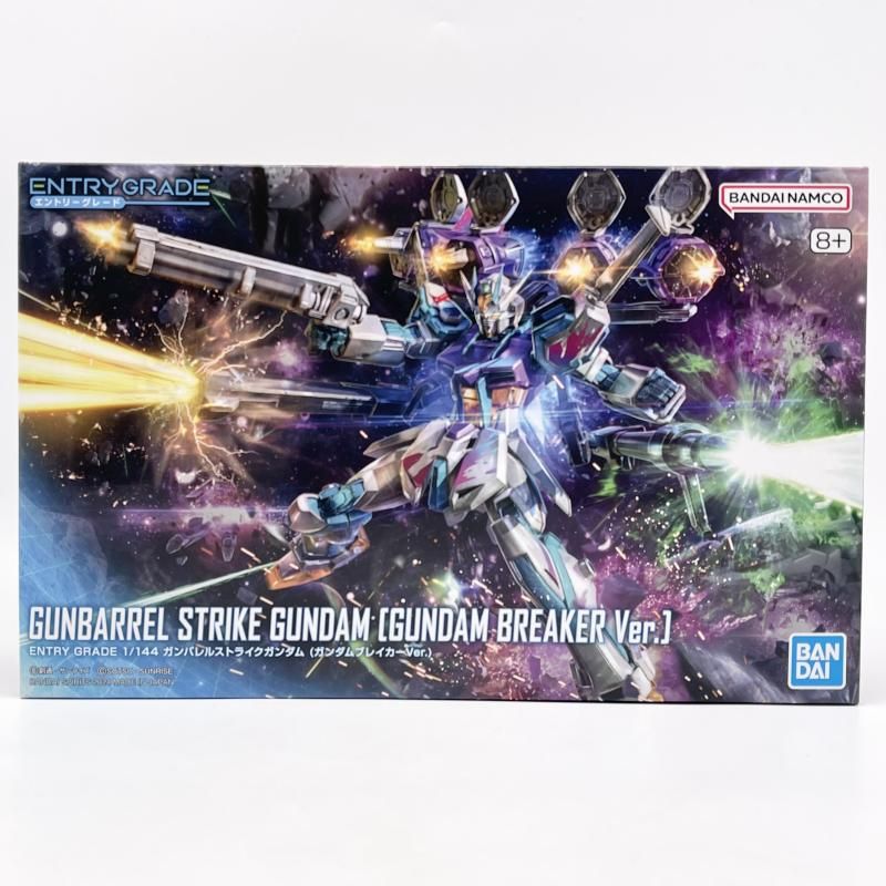 【中古】未組立 ENTRY GRADE 1/144 ガンバレルストライク ガンダムブレイカーVer. バンダイ[17][240017747501] 中古】未組立 ENTRY GRADE 1/144 ガンバレルストライク ガンダム