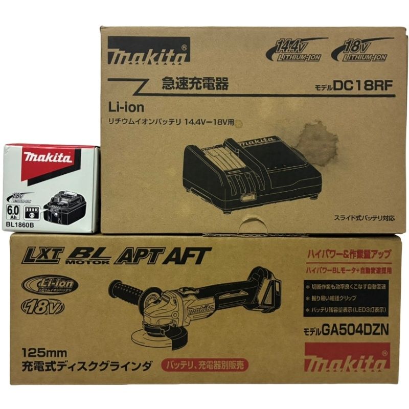 makita マキタ 充電式ディスクグラインダー 18 V ブルー バッテリー 急速充電器 付属