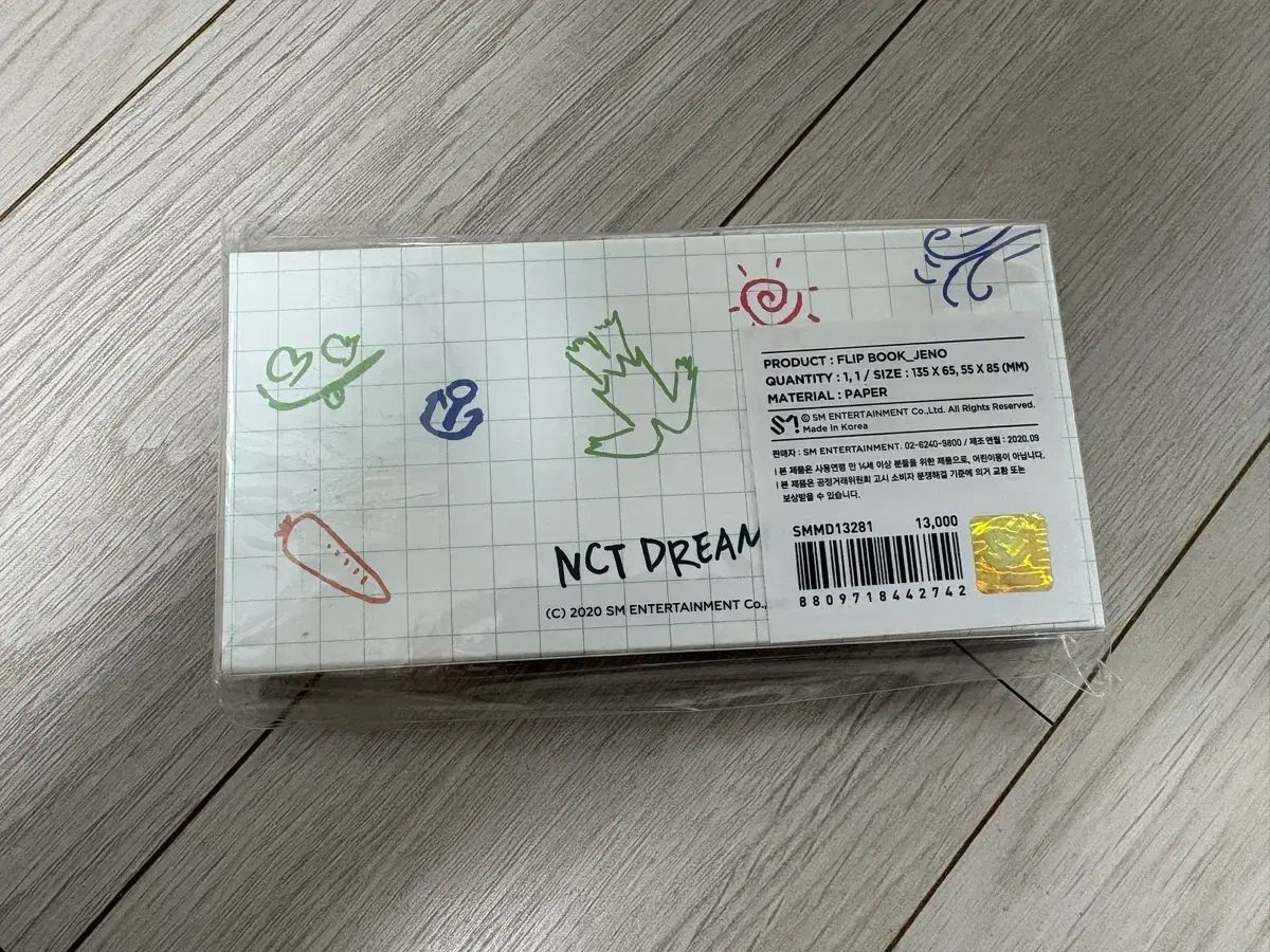 NCT DREAM ジェノ フリップブック (SM＆STORE) - メルカリ