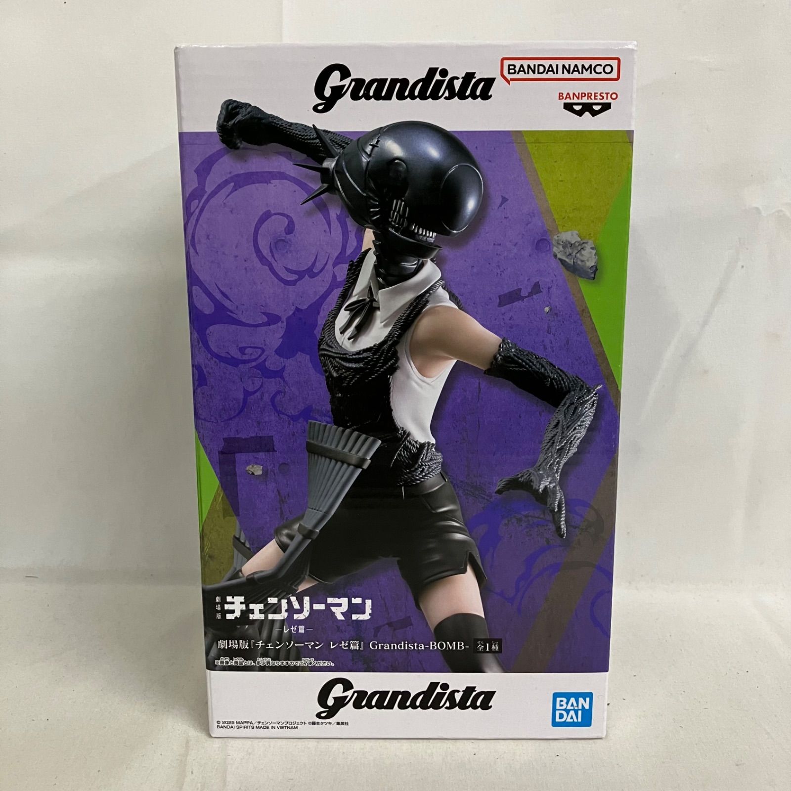 【新品未開封】チェンソーマン Grandista BOMB ×5個セット 未開封 チェンソーマン レゼ篇 Grandista BOMB フィギュア SF1324 c107