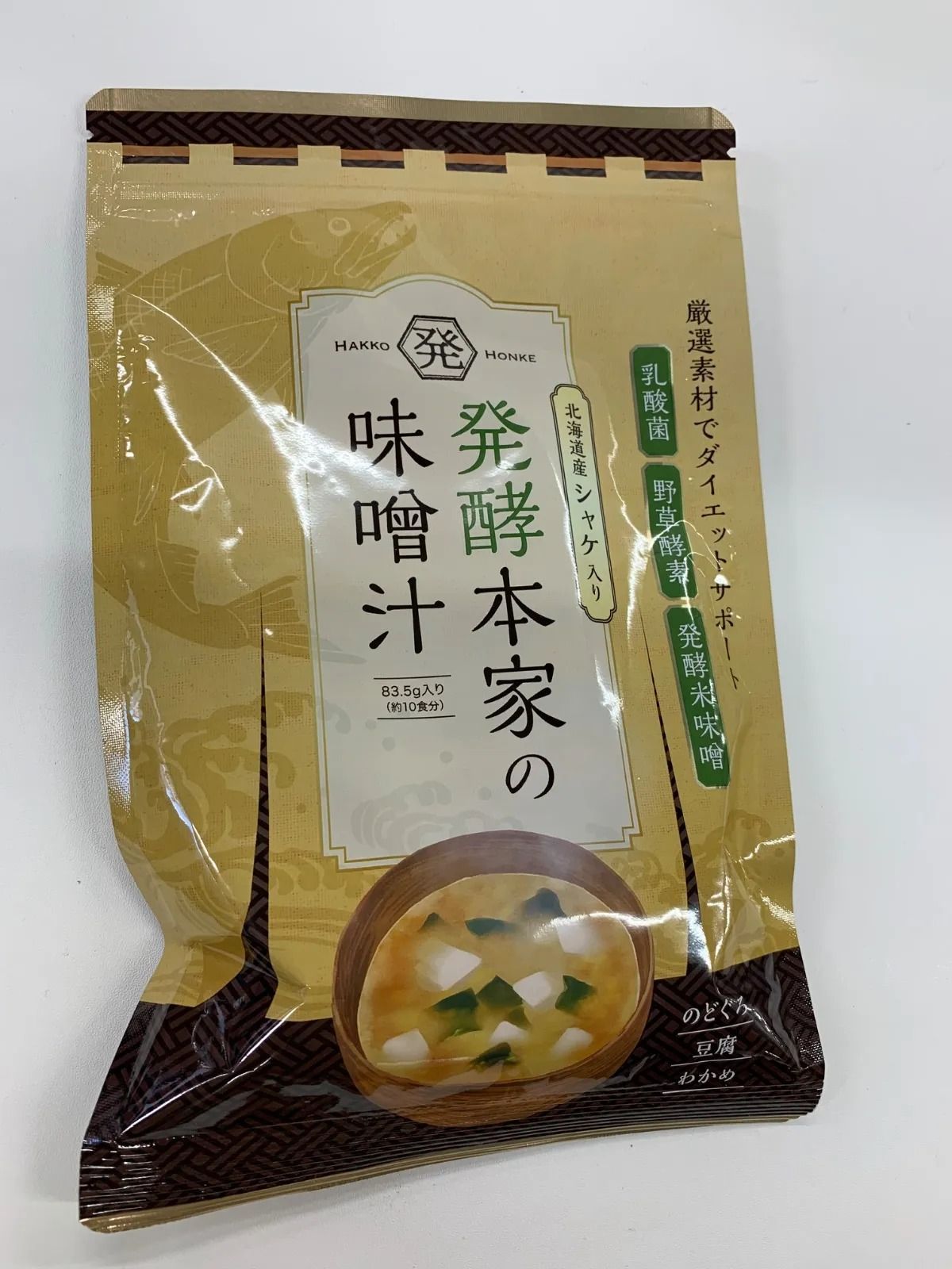 A7766 K 和心本舗 発酵本家の味噌汁 約10食分 83.5g 2609 - メルカリ