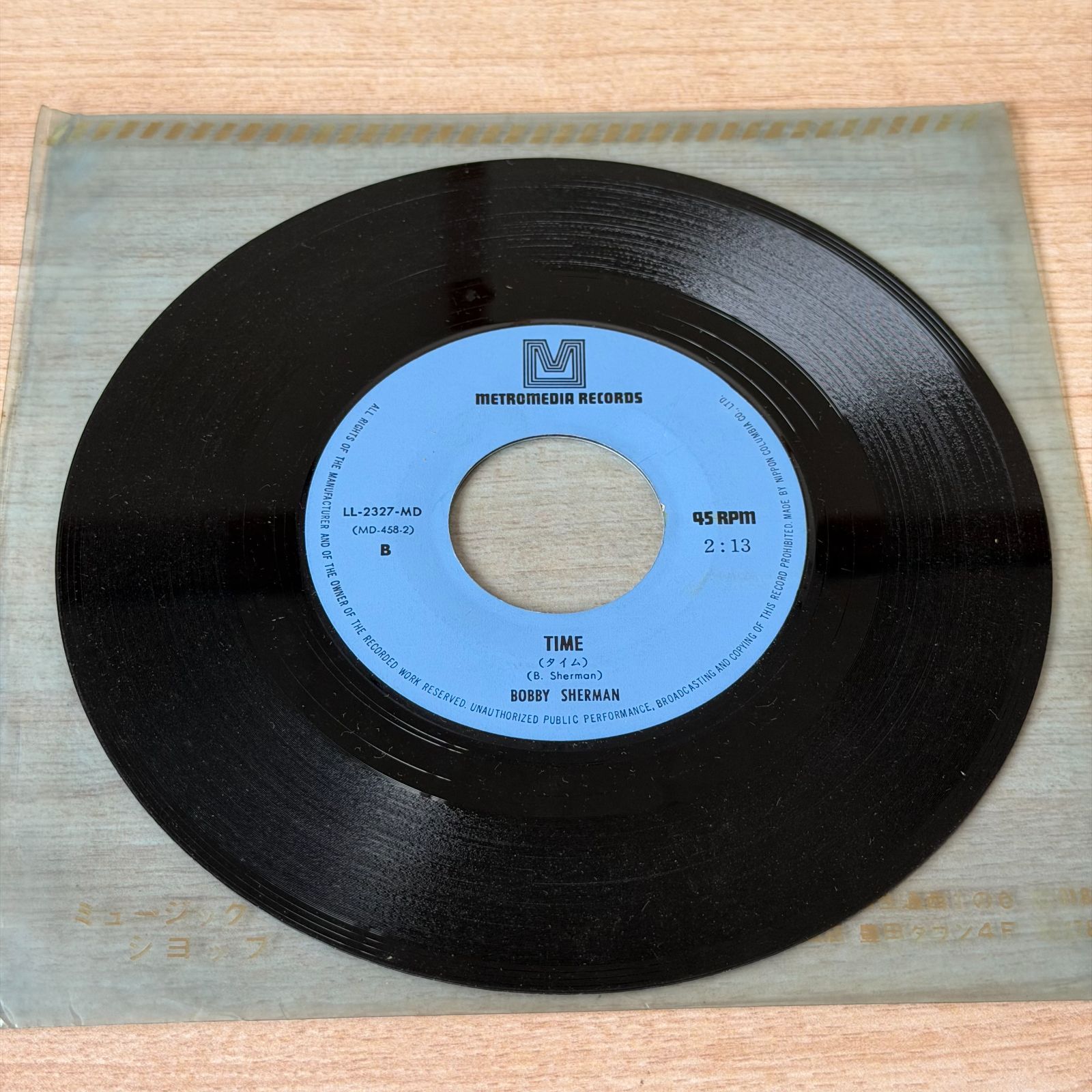 中古レコード】洋楽定番シングルレコード5枚セット（EP盤） サイモン