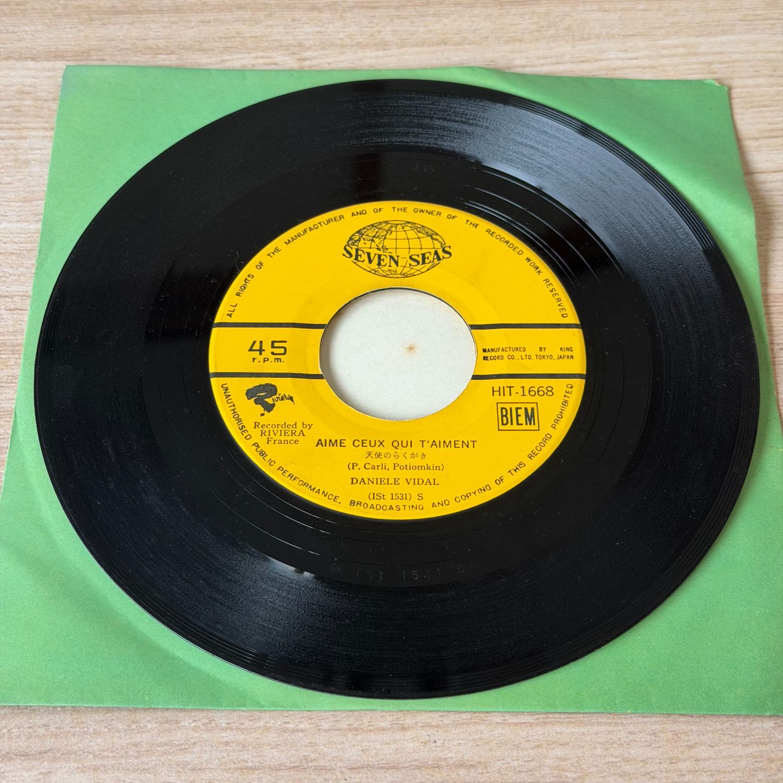 中古レコード】洋楽定番シングルレコード5枚セット（EP盤） サイモン