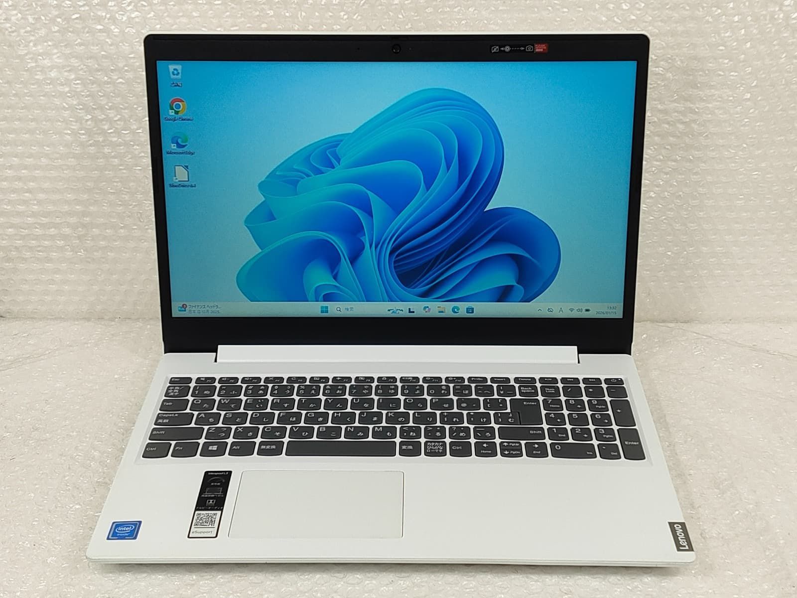 Lenovo IdeaPad L3 15IML05 中古 Celeron 4GB 500GB- メルカリ