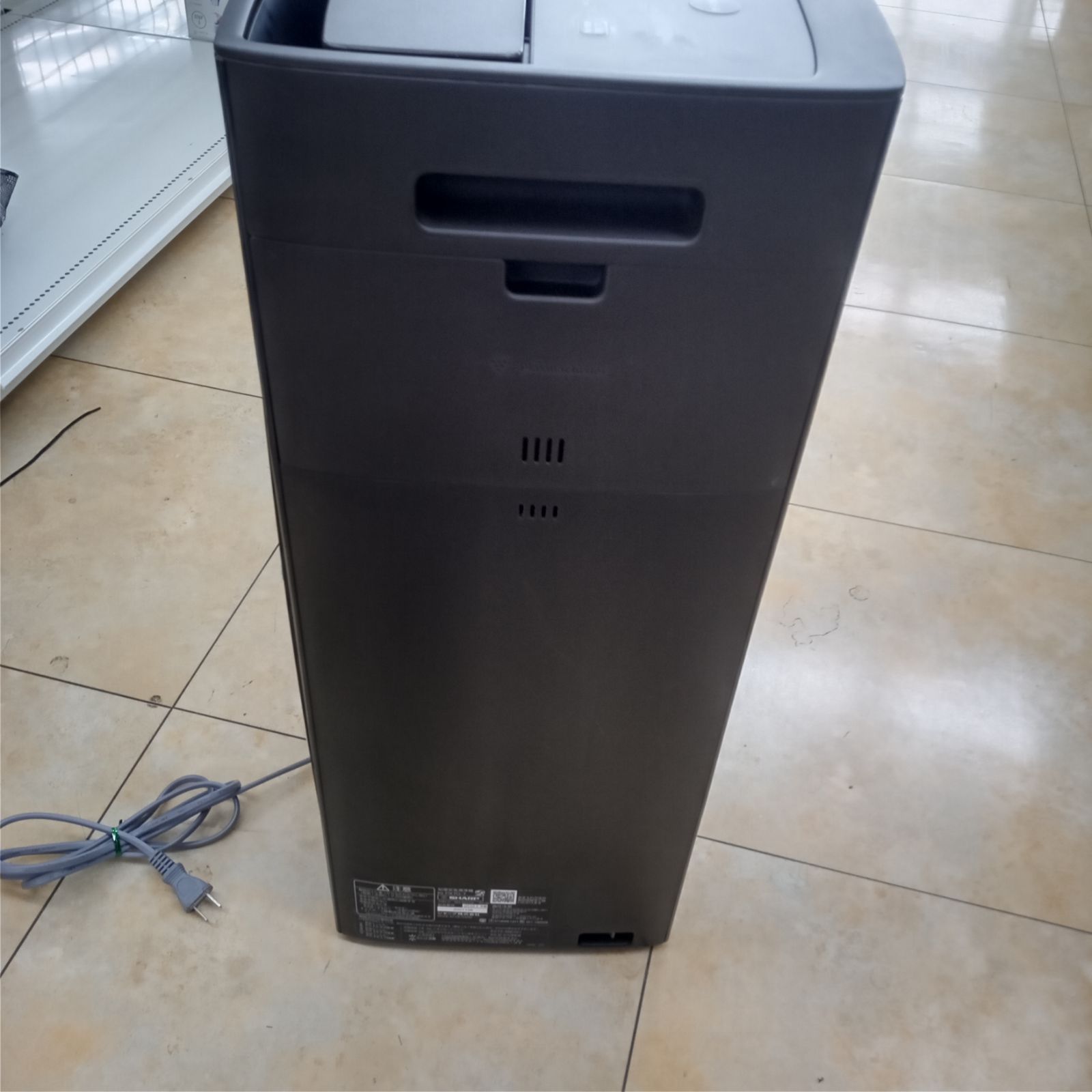 未使用品 SHARP 加湿空気清浄機 KI-PX70-W 61R8EzlkuSL._AC_UF894,