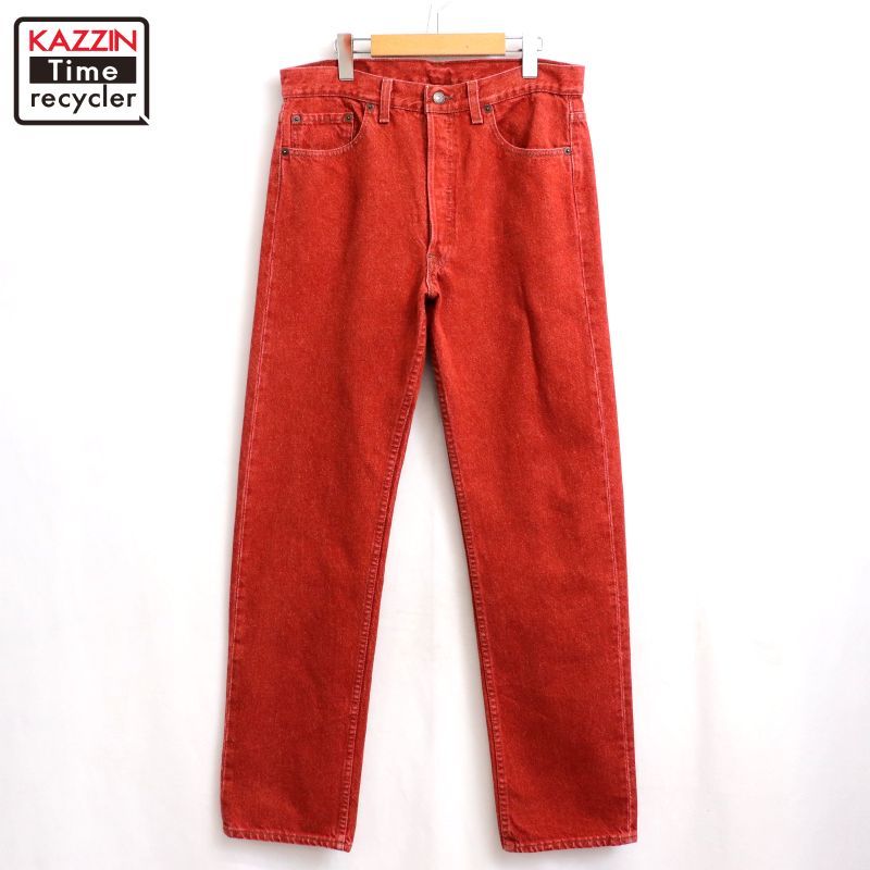 90s USA製 vintage Levi's 501 先染め カラー デニムパンツ メンズ