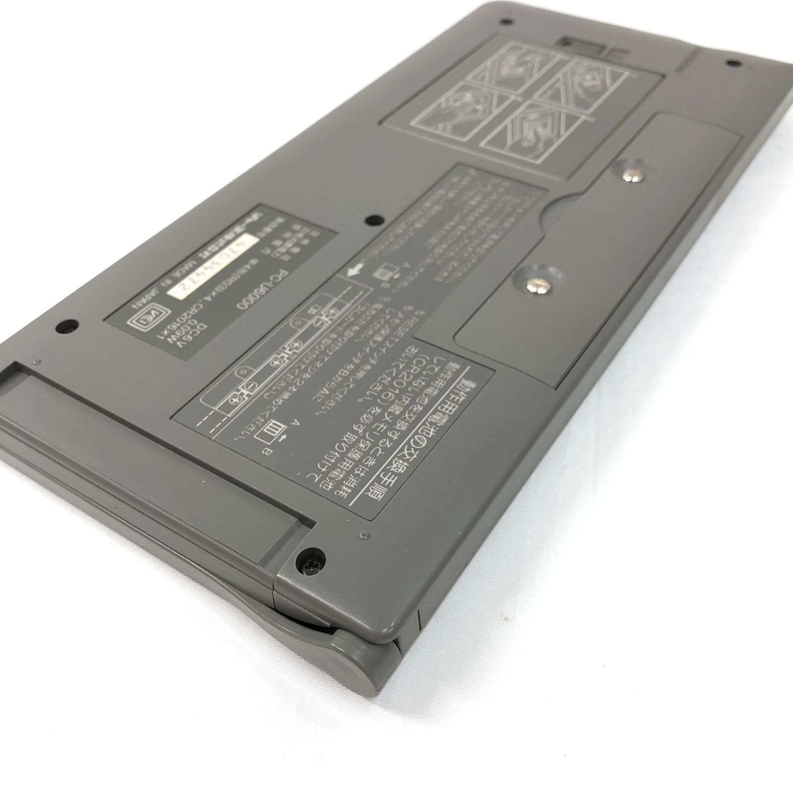 ジャンク】SHARP シャープ ポケットコンピュータ PC-U6000 256KB